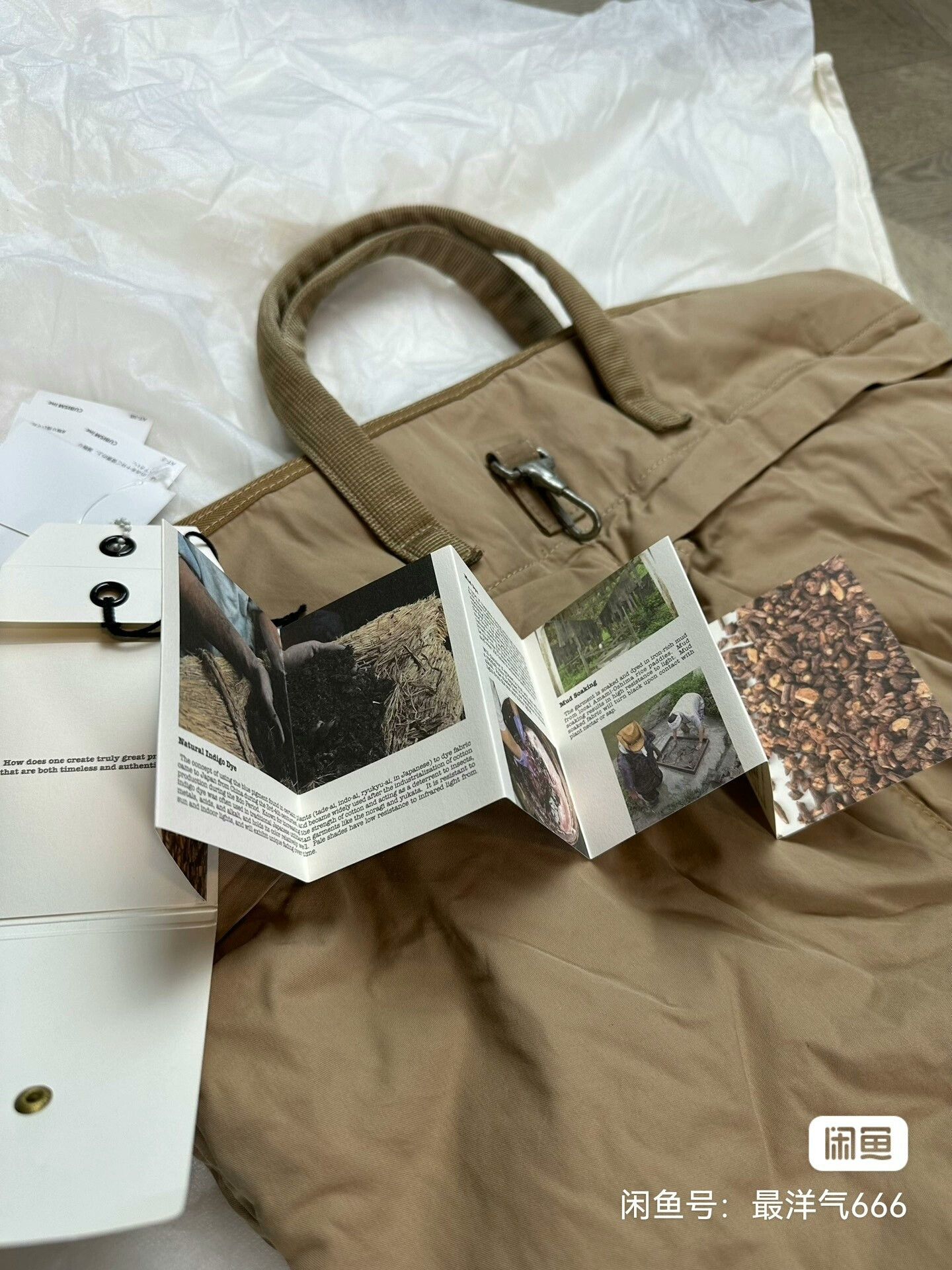 Visvim visvim MAVCAT BAG (L) CONTRARY DEPT Size ONE SIZE - 1 Thumbnail