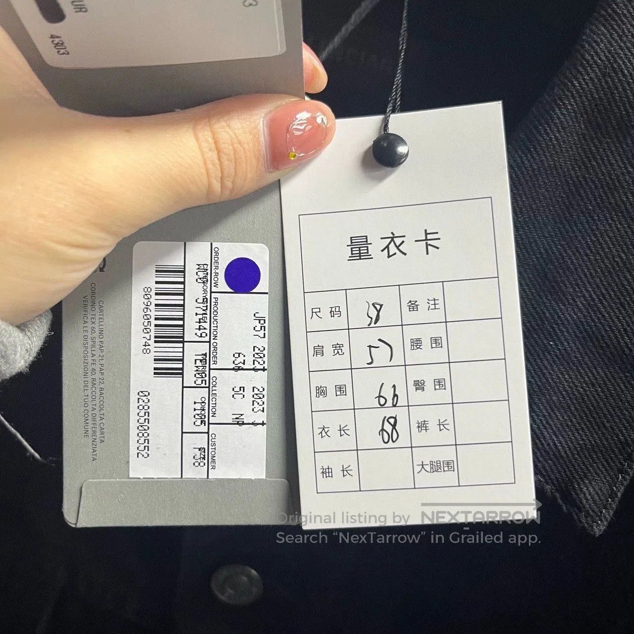 Balenciaga black crystal logo denim jacket by balenciaga. Size US M / EU 48-50 / 2 - 5 Thumbnail