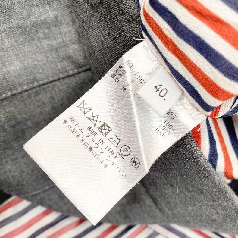 Thom Browne Thom Browne Striped patchwork skirt Size 26" / US 2 / IT 38 - 5 Thumbnail