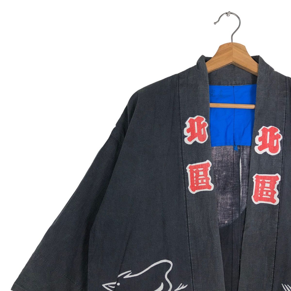 Japanese Brand 🔥Vintage Traditional Kimono Japan Big Logo Over Print Size US M / EU 48-50 / 2 - 7 Thumbnail