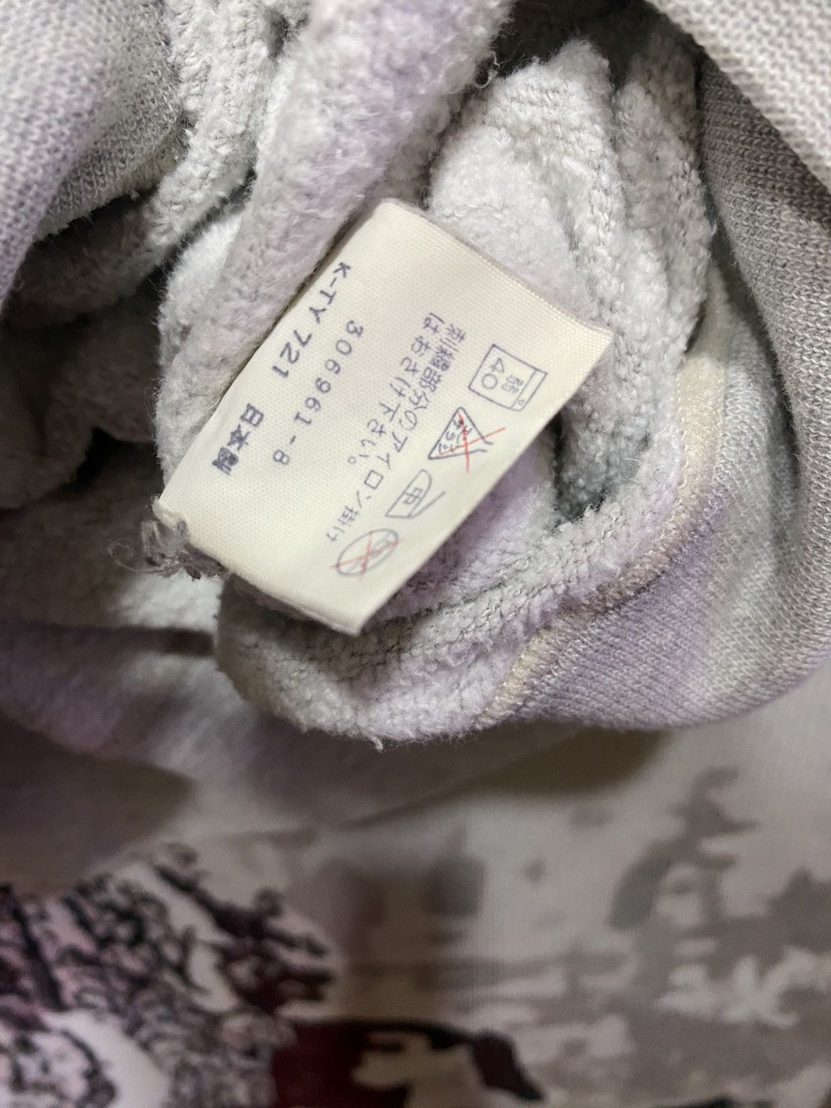 Champion Vintage Champion Hoodies Spellout Logo Streetwear Size US L / EU 52-54 / 3 - 12 Thumbnail