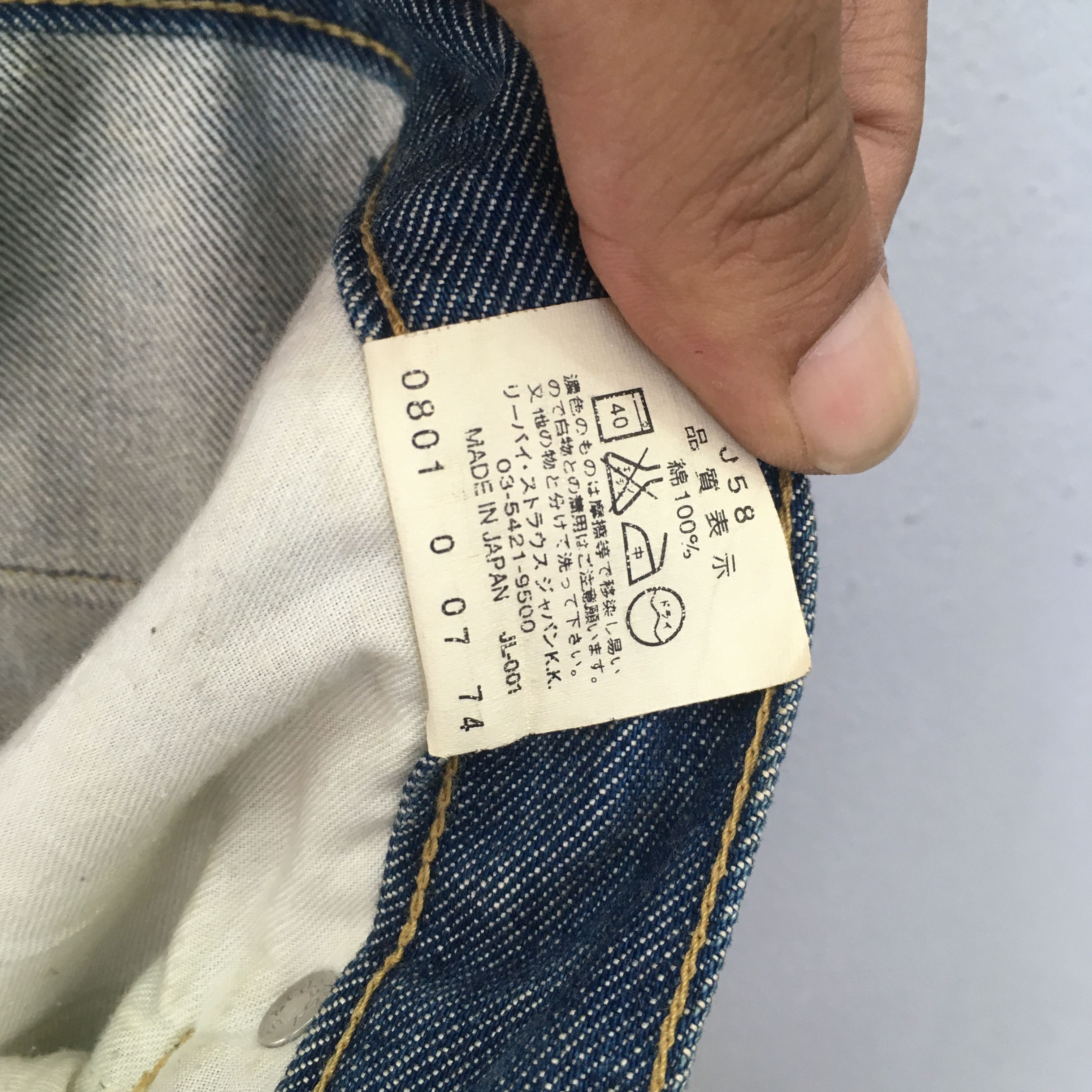 Levi's Size 29x32.5 Vintage Y2K Levi's Engineered Jeans S1504 Size US 29 - 13 Thumbnail
