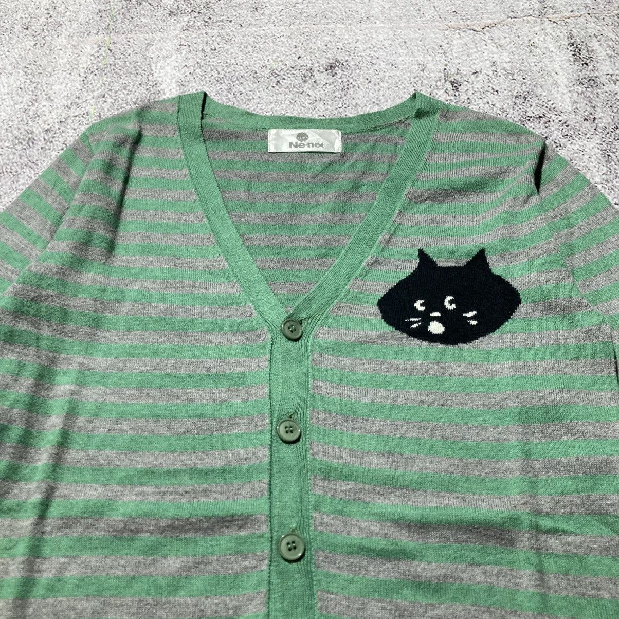 Ne-Net Vintage Issey Miyake Ne-Net Cat Logo Stripe Cardigan Size US S / EU 44-46 / 1 - 5 Thumbnail