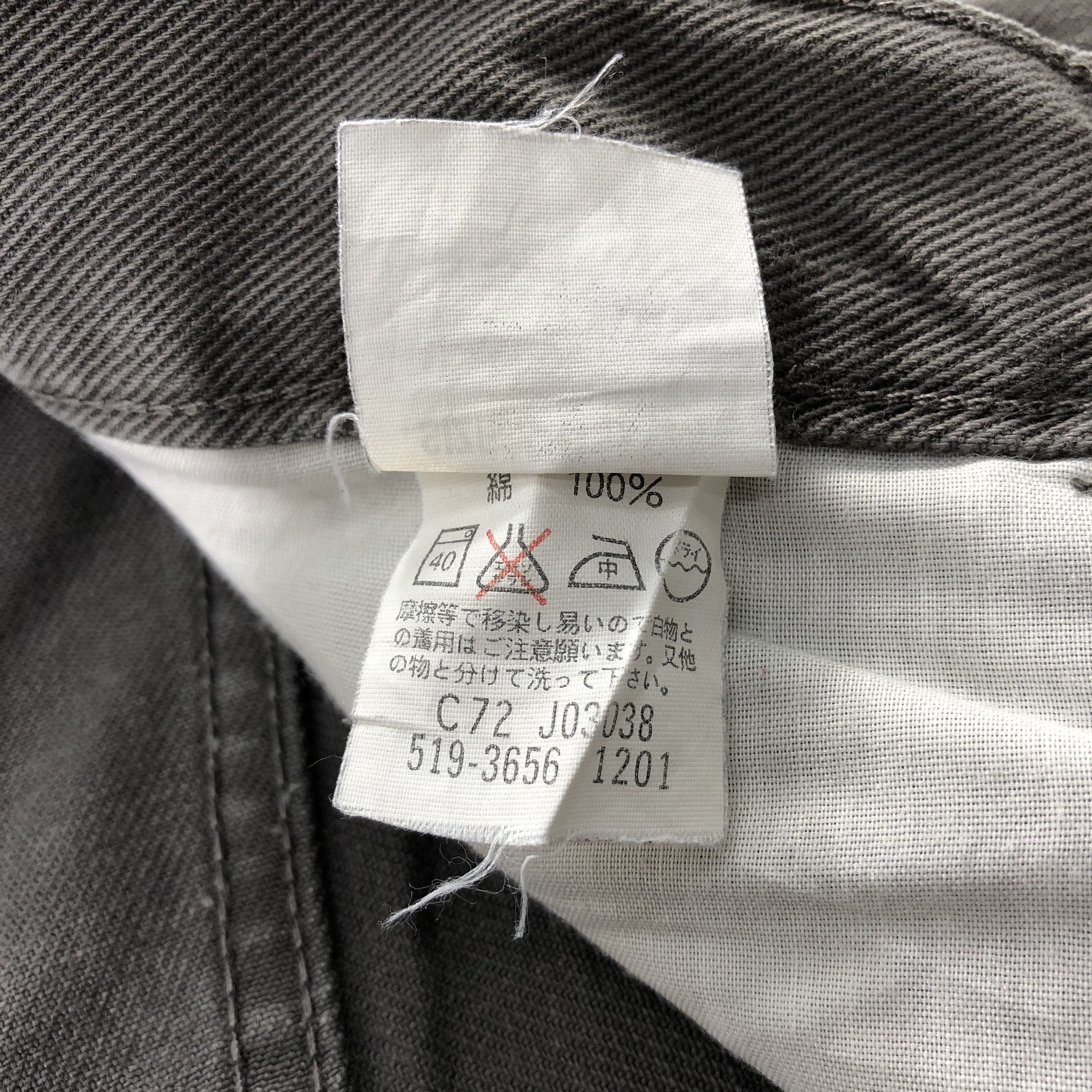 Levi's Vintage Levis 519 Jeans Faded Black Denim KJ690 Size US 29 - 10 Thumbnail