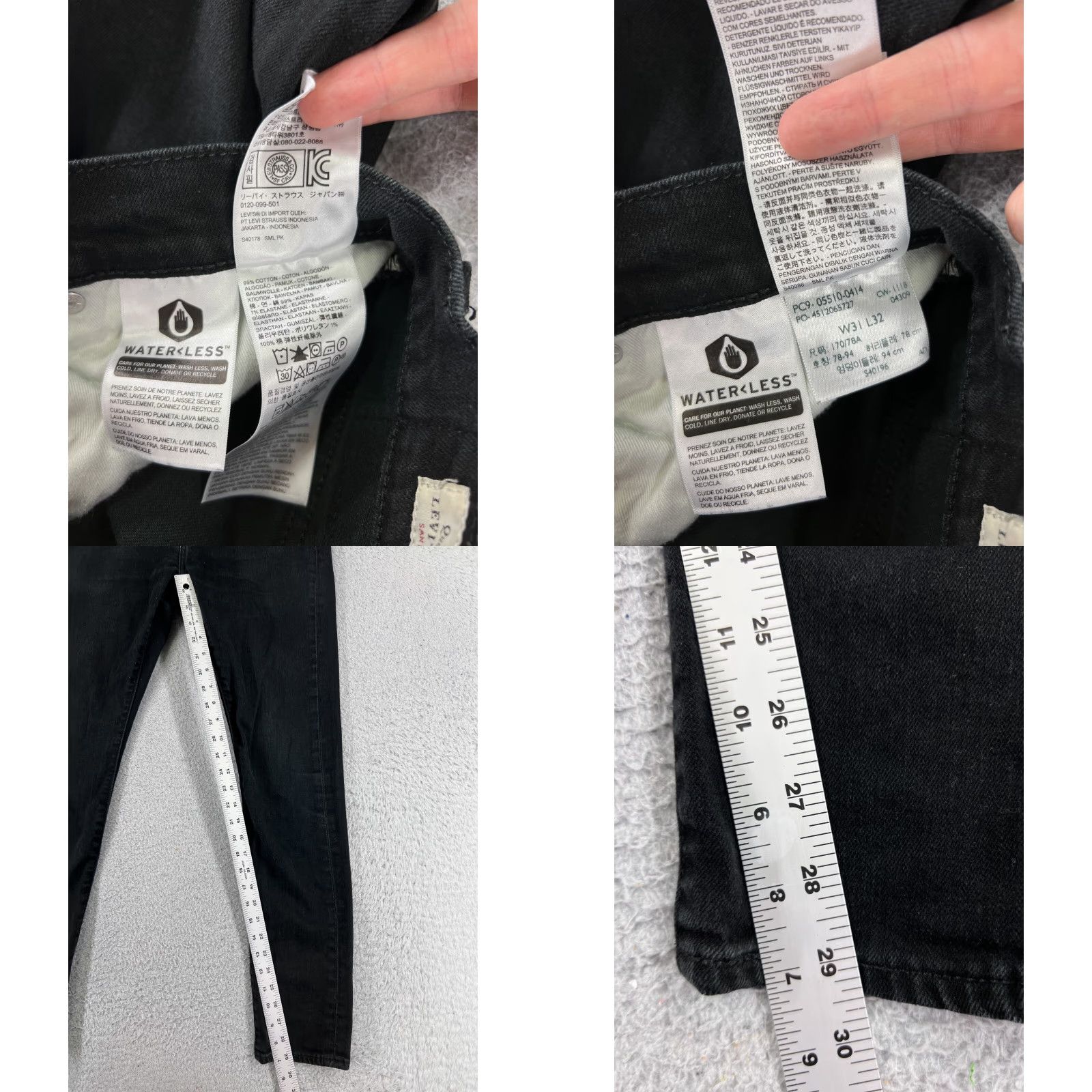 Levi's Levi's 510 Jeans Slim Fit Black Denim 31 29in 5-Pocket Cotton Blend Zip Mens Jeans Size US 31 - 8 Thumbnail