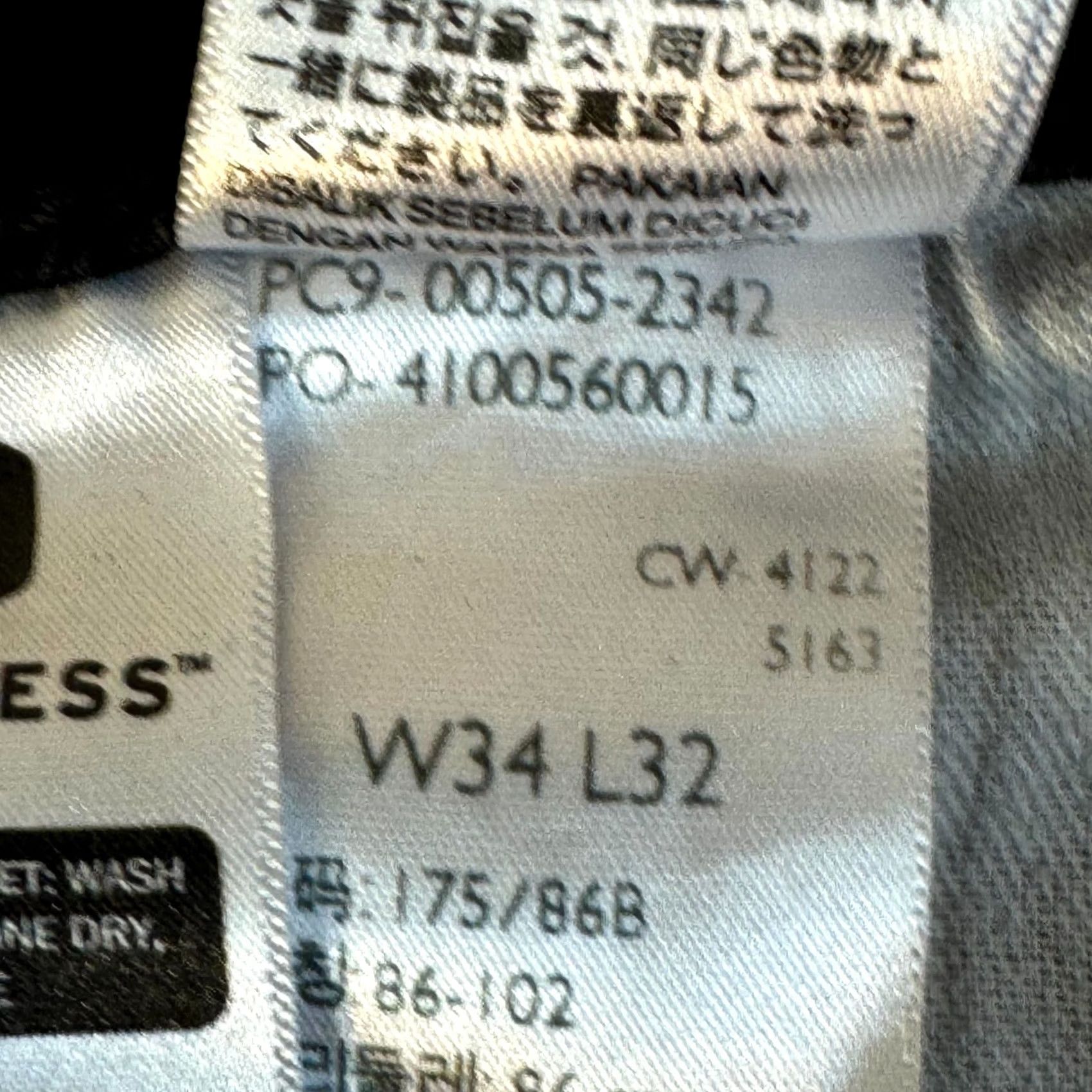 Levi's Levi’s 505 Regular Fit Men’s Jeans 34 x 32 Black Denim Dark Wash Straight Zip Fly Size US 34 / EU 50 - 7 Thumbnail