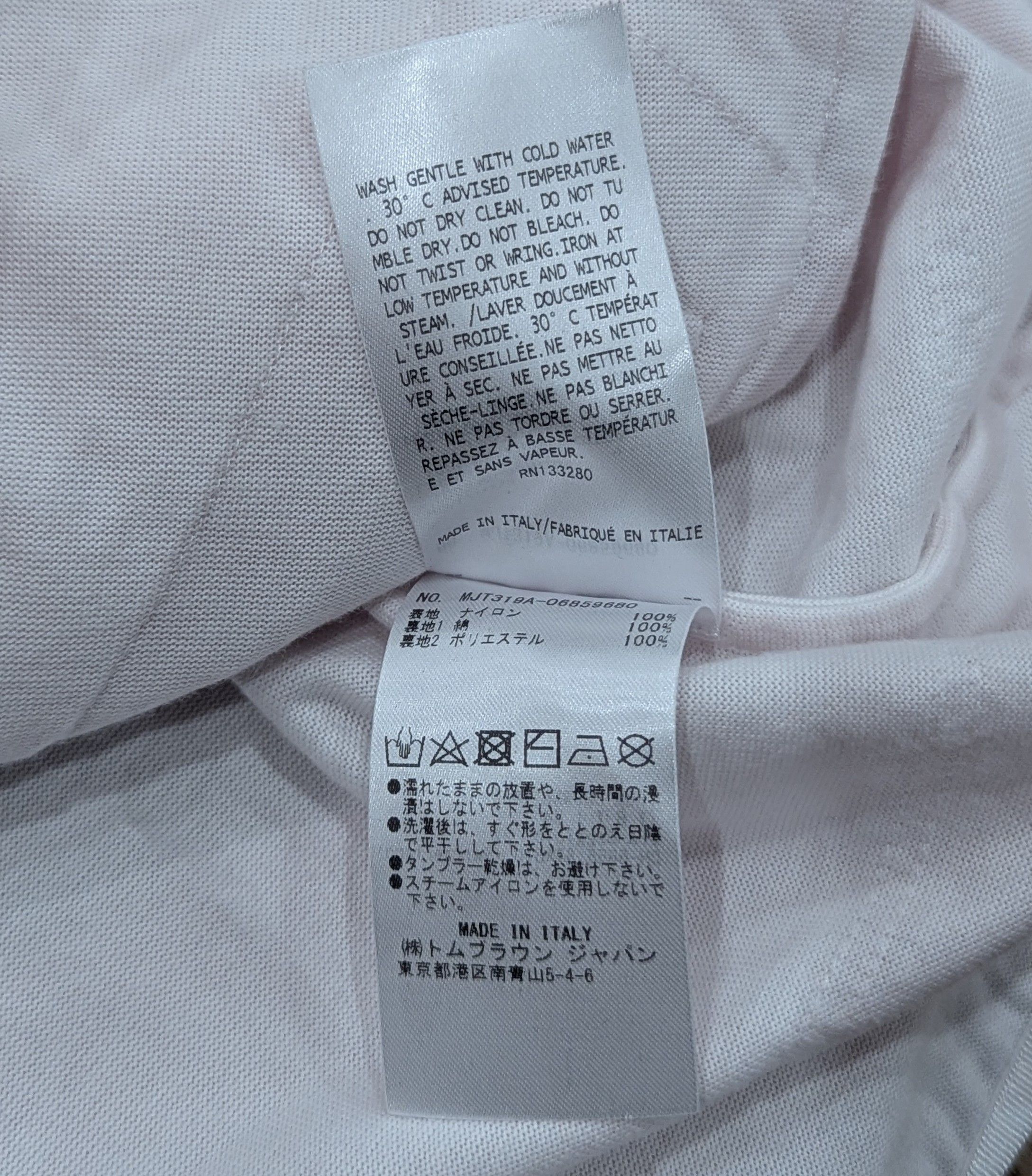 Thom Browne Thom Browne Contrast 4 Bar Coach Jacket Light Pink 3 - Large Size US L / EU 52-54 / 3 - 8 Thumbnail