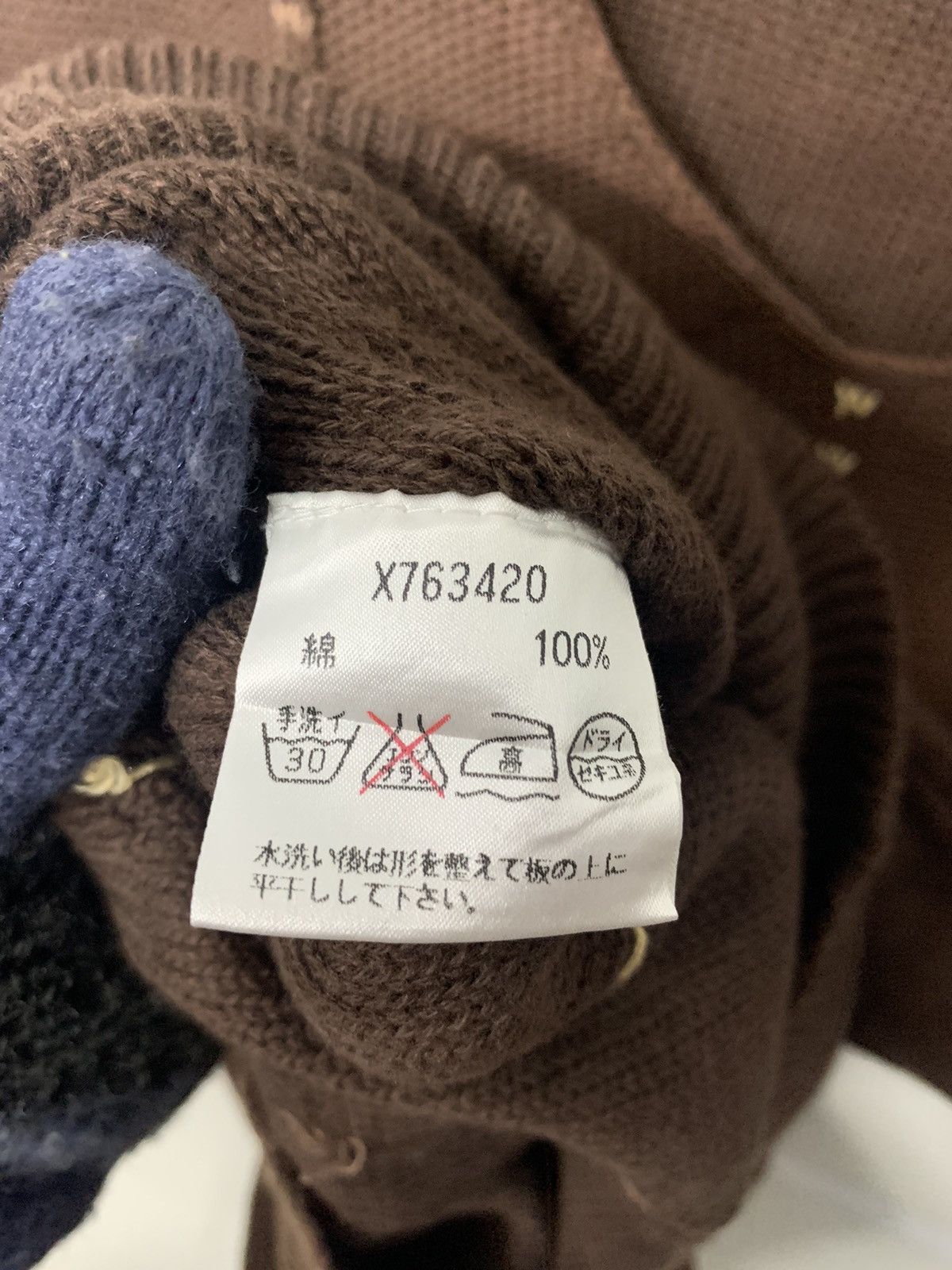 Yohji Yamamoto Vintage Yohji Yamamoto A.A.R Signiture Knitwear Sleeveless Size US M / EU 48-50 / 2 - 5 Thumbnail
