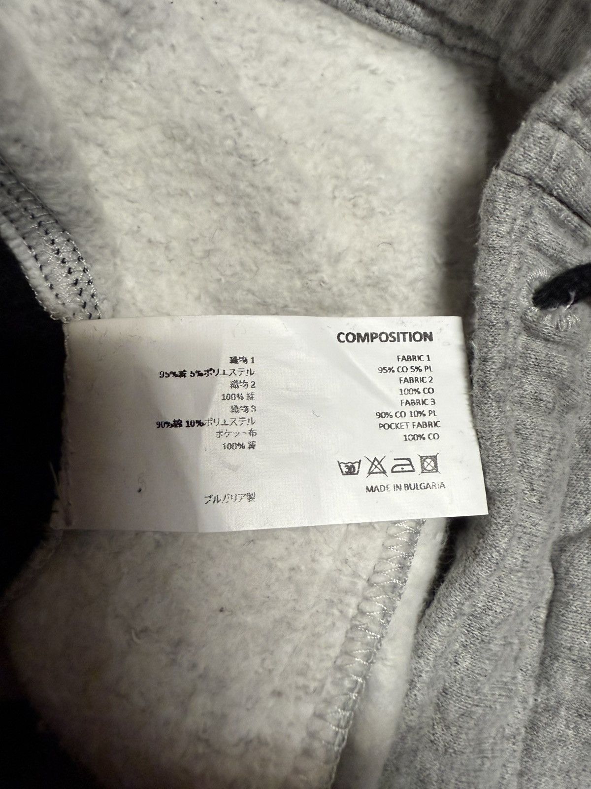 Kiko Kostadinov Kiko kostadinov KK sweatpant Size US 34 / EU 50 - 5 Thumbnail