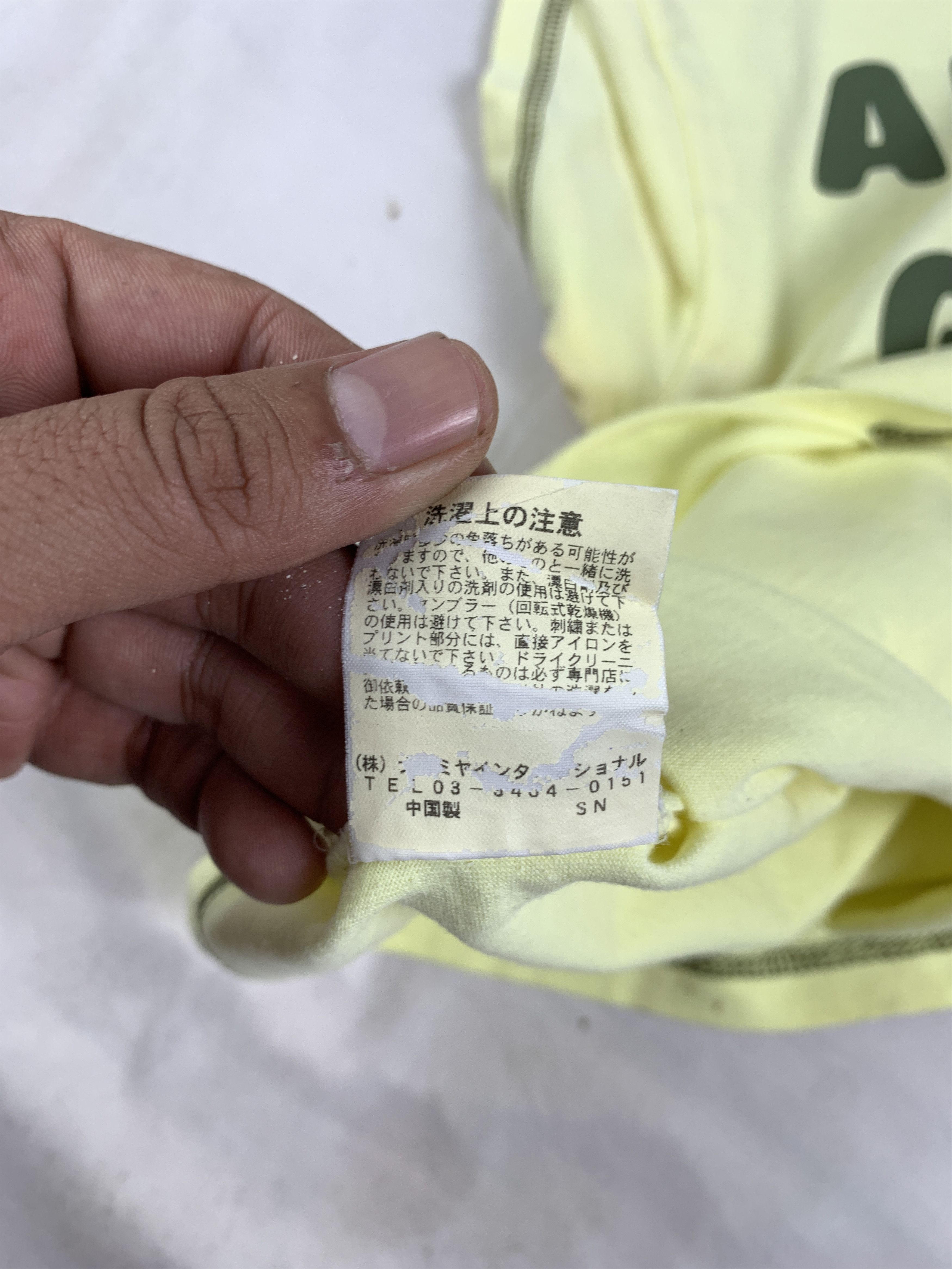 Angel Blue Angel Blue Lemon Cute Pop Tee (M) Size M / US 6-8 / IT 42-44 - 12 Thumbnail