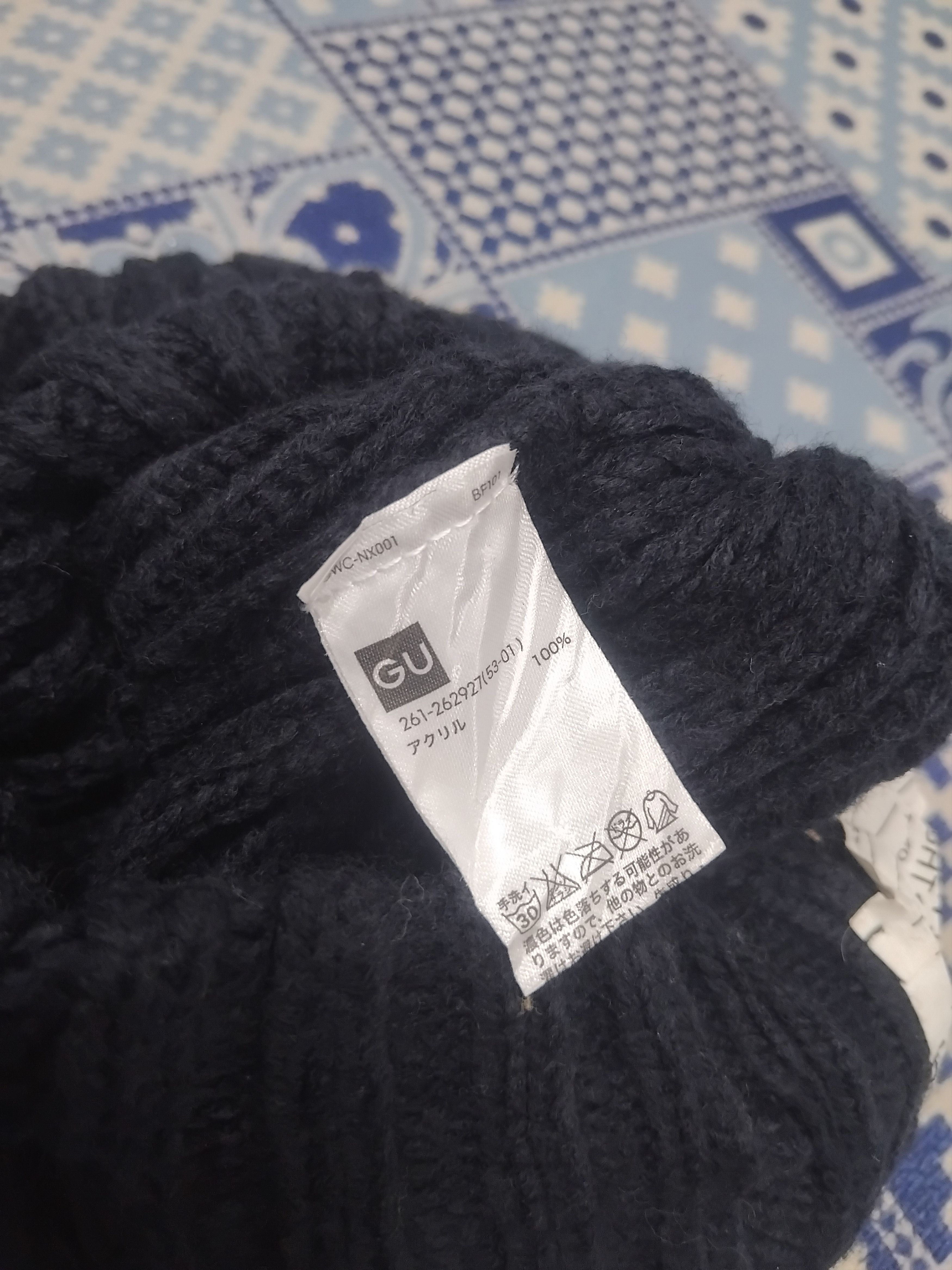 GU Gu Japanese black beanie Size ONE SIZE - 2 Thumbnail