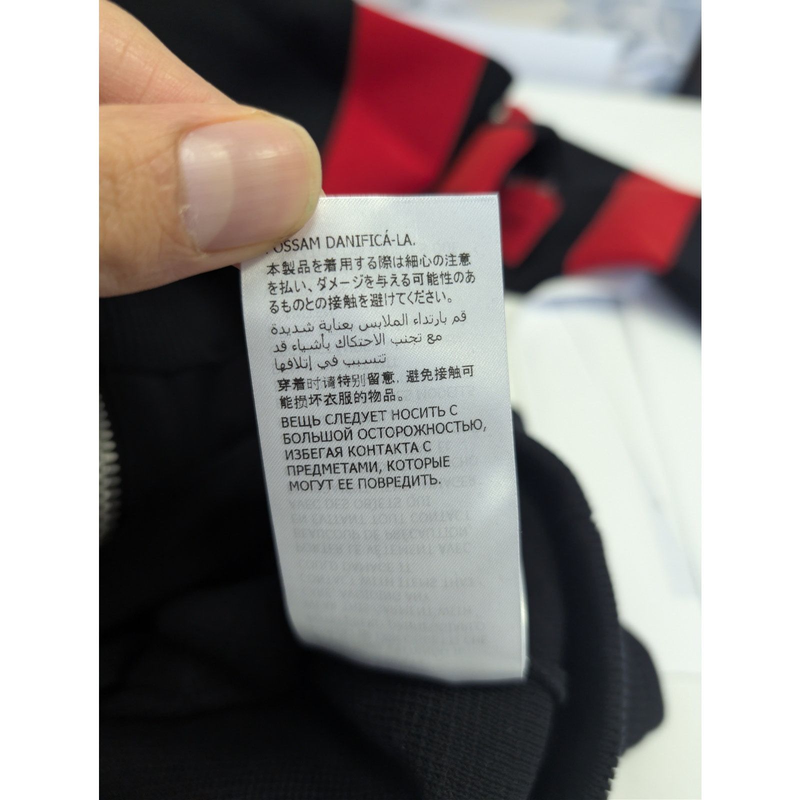 Gucci o1rshd1 Cotton Long Sleeve Bomber Jacket in Black/Red Size US XL / EU 56 / 4 - 20 Thumbnail