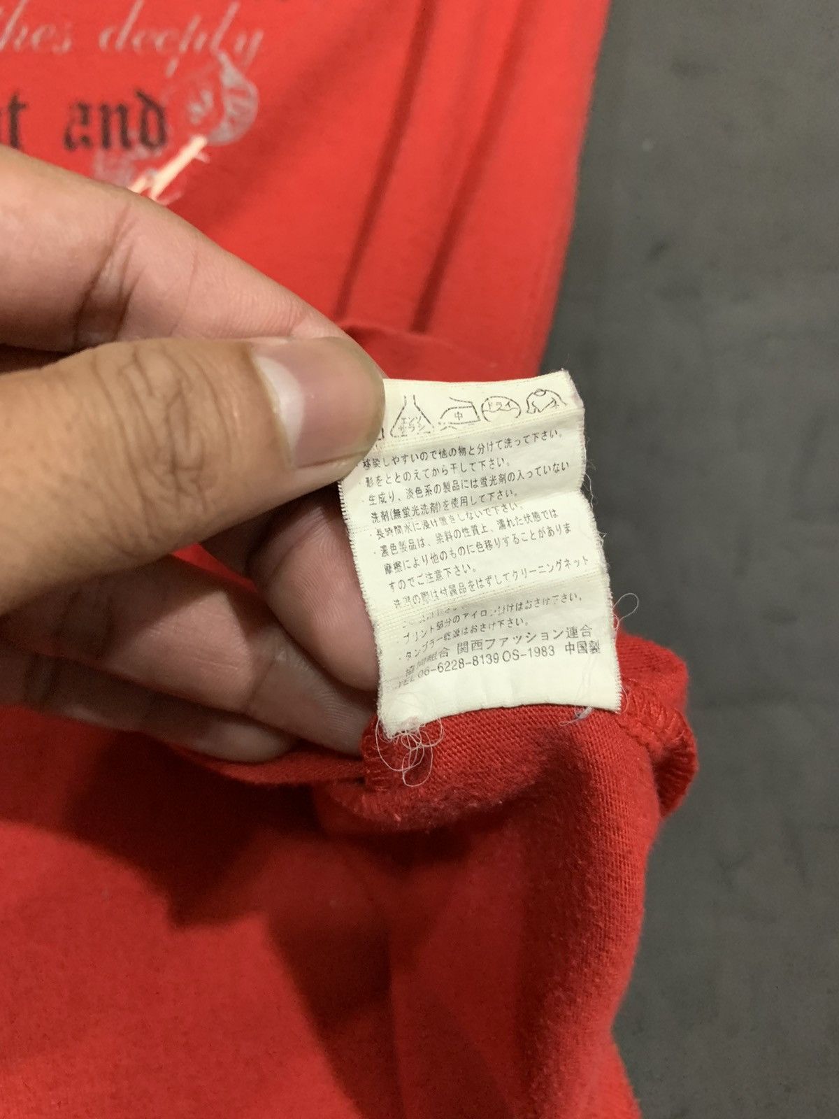 If Six Was Nine 💸BINDINGOFFER💸Beaumont carr poem ifsixwasnine lgb styled Size US XL / EU 56 / 4 - 6 Thumbnail