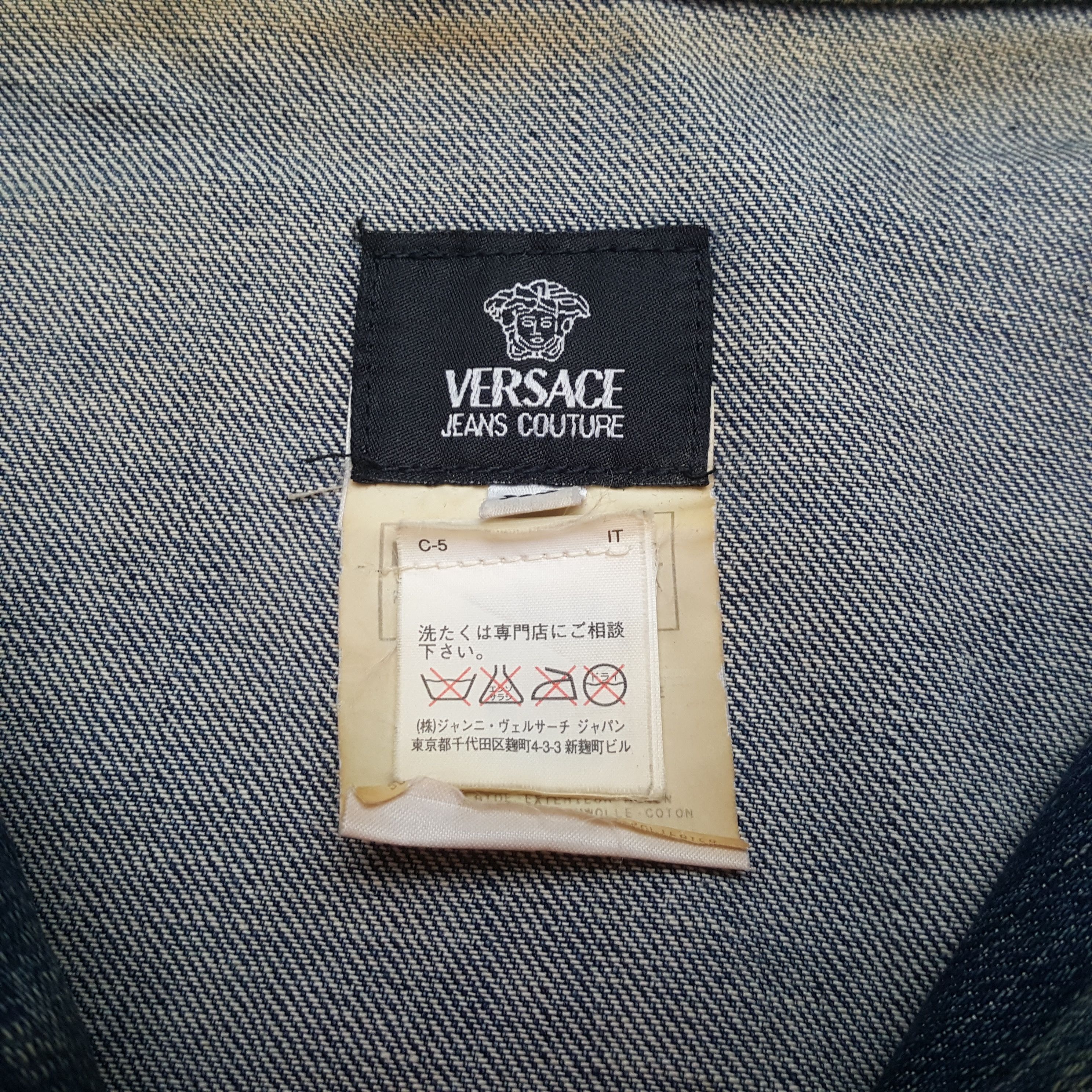 Versace Jeans Couture Vintage Versace Italian Fashion Brand Denim Jacket C314N27 Size XS / US 0-2 / IT 36-38 - 9 Thumbnail
