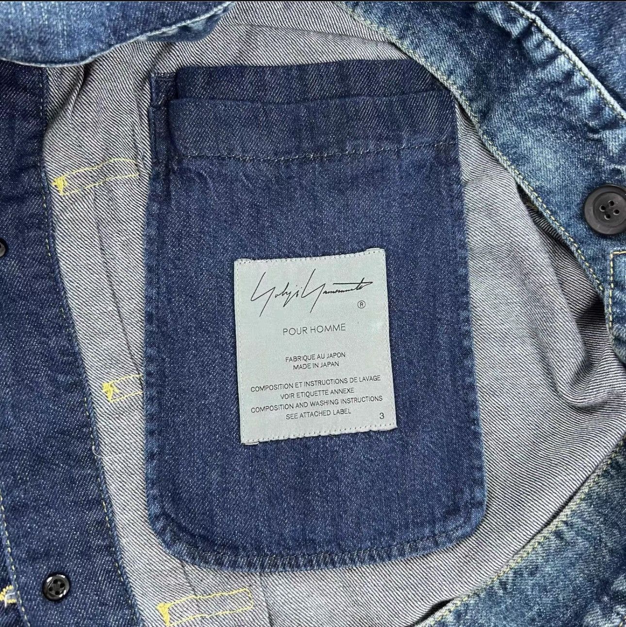 Yohji Yamamoto Yohji Yamamoto Pour Homme 21ss - Deconstructed Denim Jacket Size US M / EU 48-50 / 2 - 4 Thumbnail
