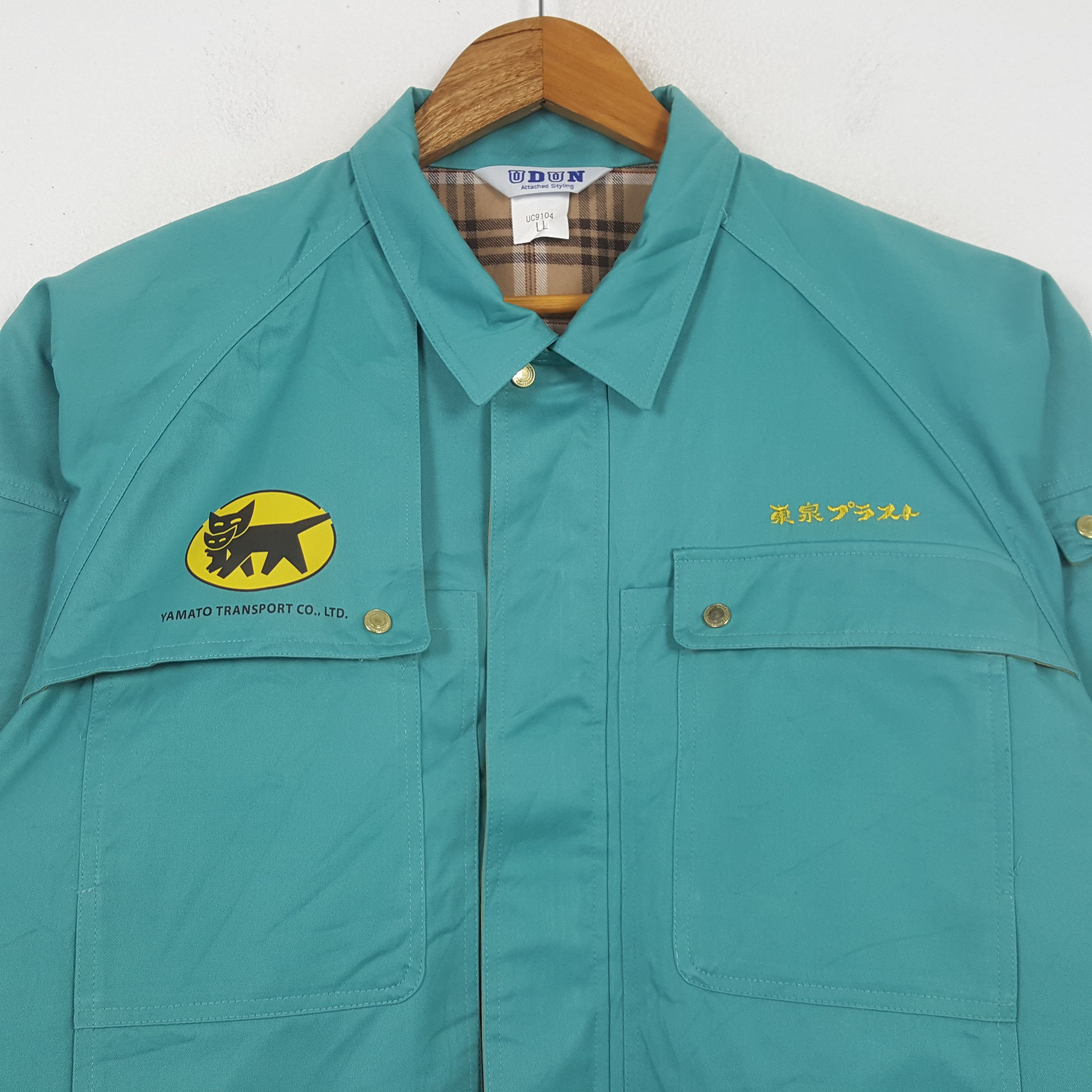 Japanese Brand × Vintage Vintage YAMATO TRANSPORT Japan Brand Custom Jacket C293N1 Size US L / EU 52-54 / 3 - 4 Thumbnail