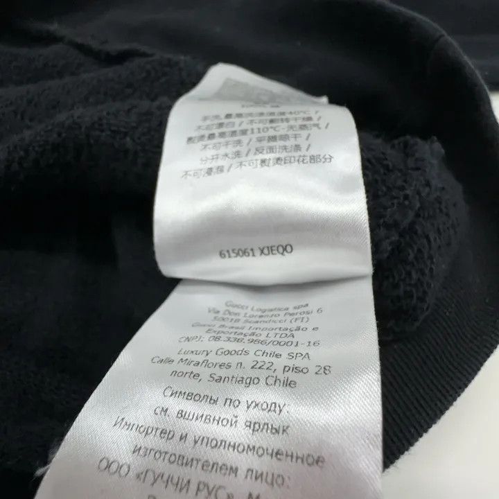 Gucci Gucci Black Hoodie with Geometric Print-2507 Size XS / US 0-2 / IT 36-38 - 2 Thumbnail