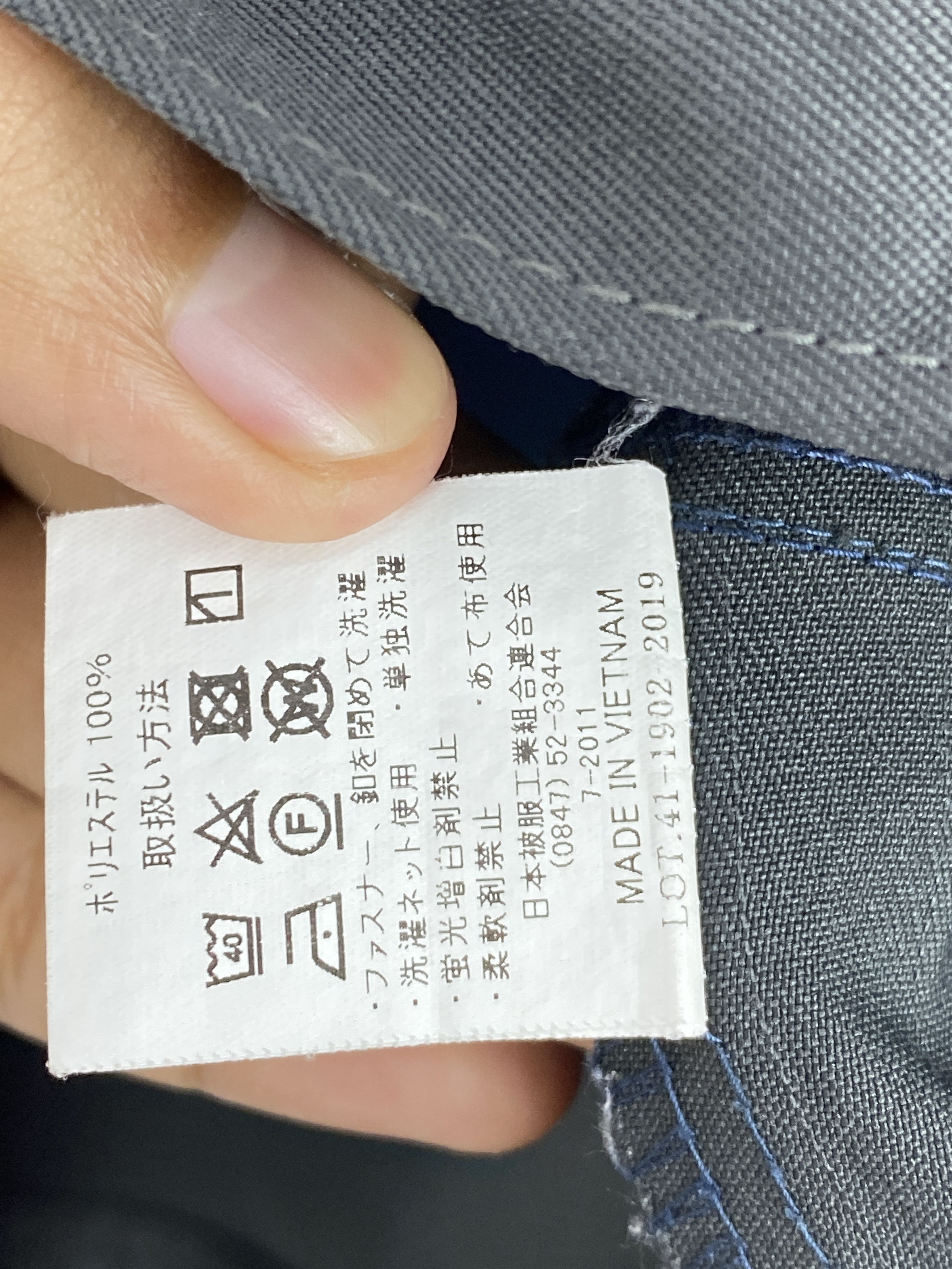 Japanese Brand Vintage Japanese Brand Burtle Denim Worker Jacket J1770 Size US L / EU 52-54 / 3 - 10 Thumbnail