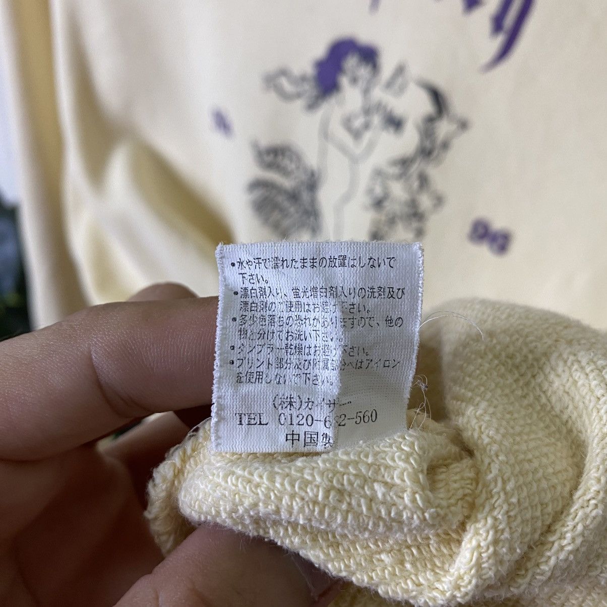 Hysteric Glamour Chaftity Angel Hysterics Glamour Ifsixwasnine Style Hoodie Size US S / EU 44-46 / 1 - 5 Thumbnail