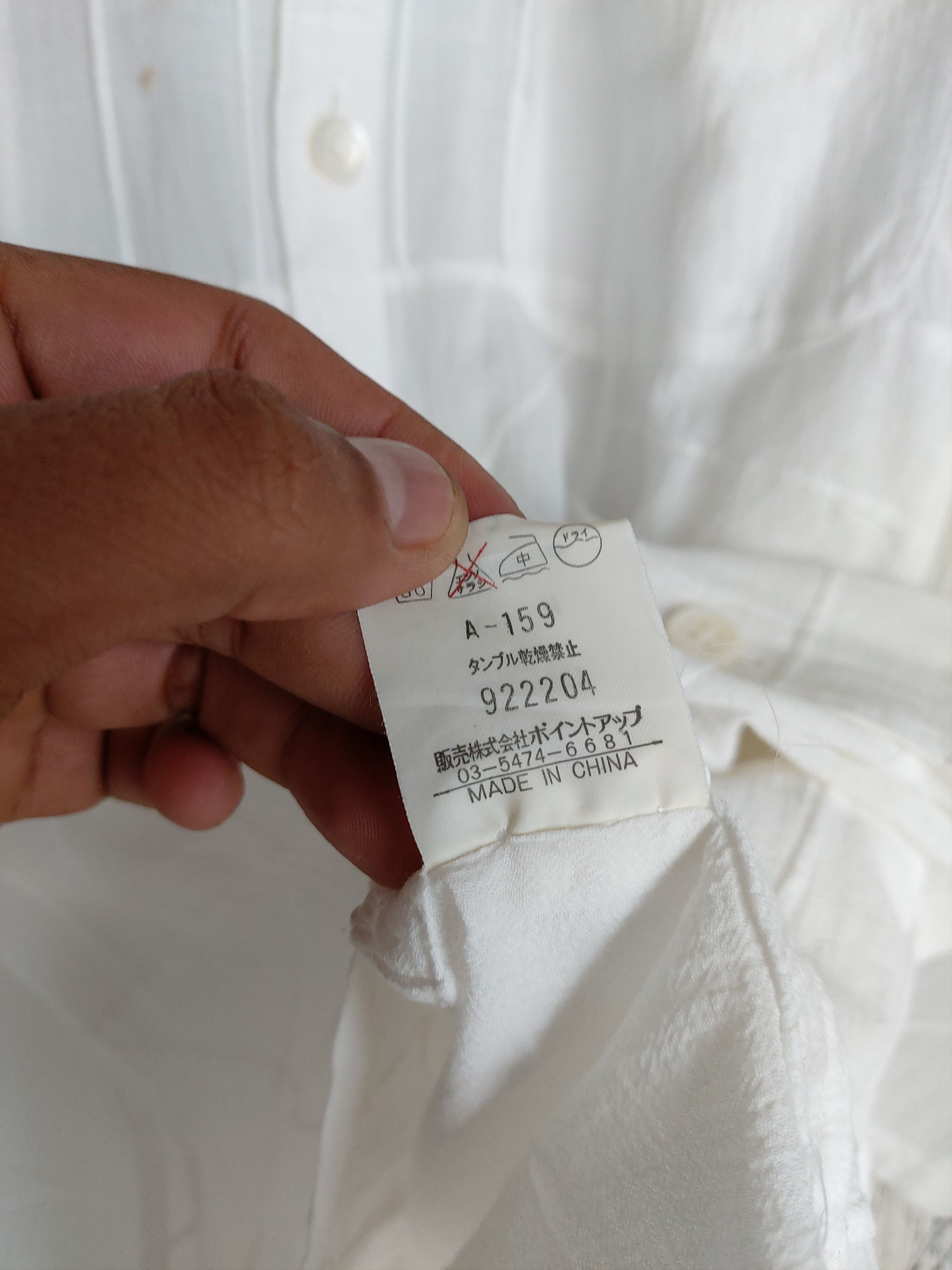 Issey Miyake 90'S HAI SPORTING GEAR BY ISSEY MIYAKE SHORT SHIRT Size M / US 6-8 / IT 42-44 - 7 Thumbnail