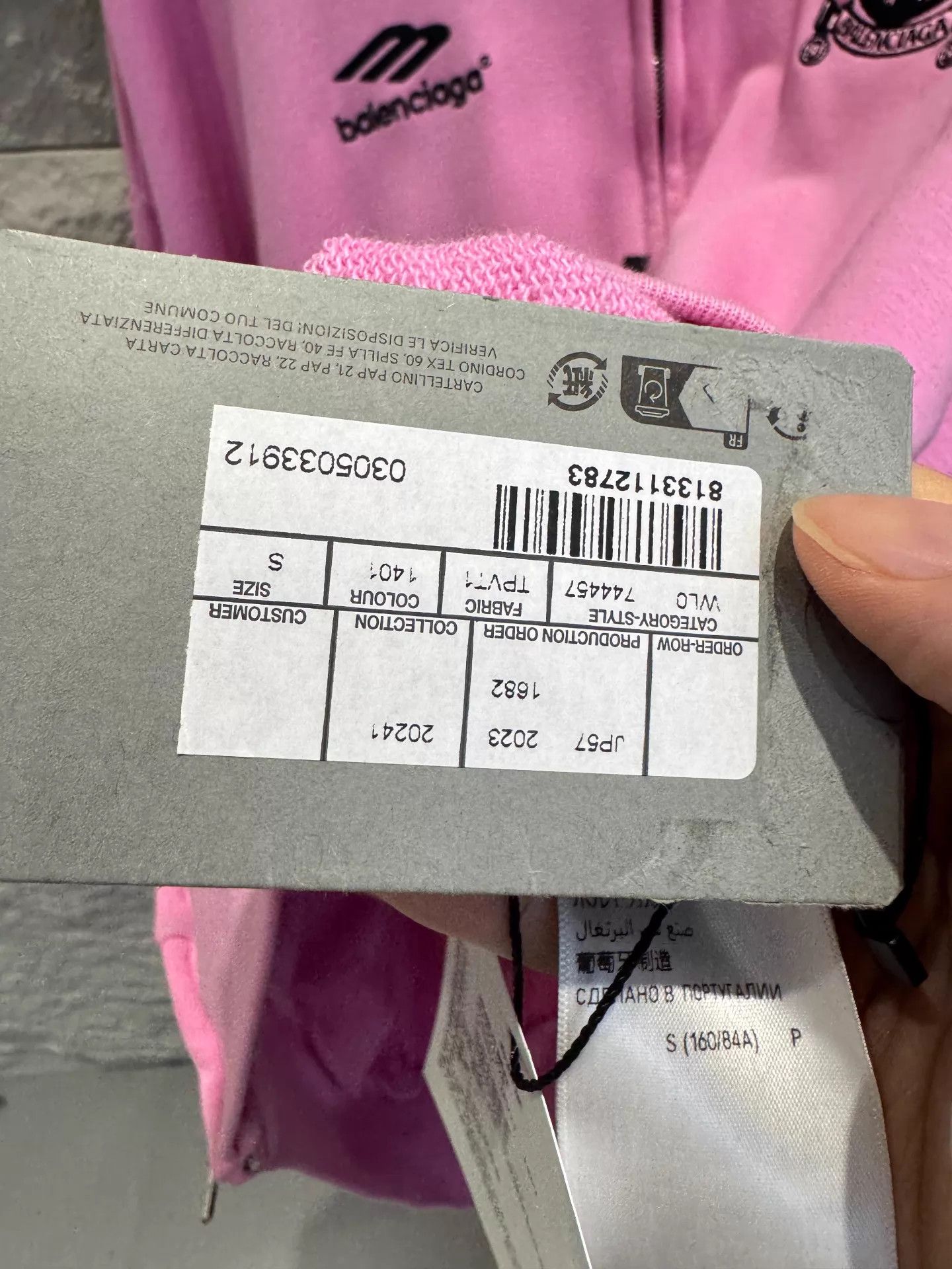 Balenciaga Balenciaga x Man Utd Pink Zip Hoodie S Size S / US 4 / IT 40 - 4 Thumbnail
