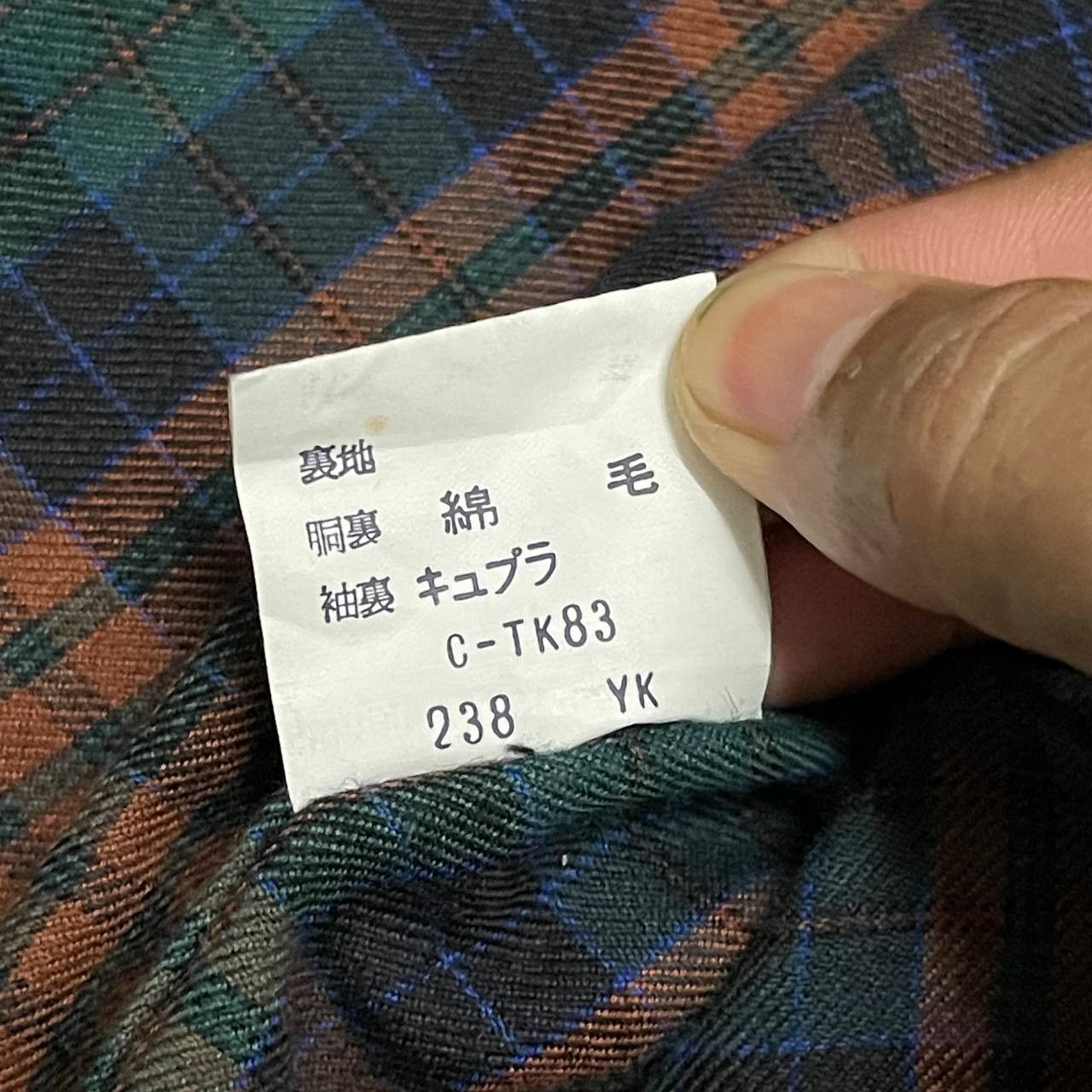 Yves Saint Laurent Vintage YSL Yves Saint Laurent Paris Trench Coat Size S / US 4 / IT 40 - 11 Thumbnail