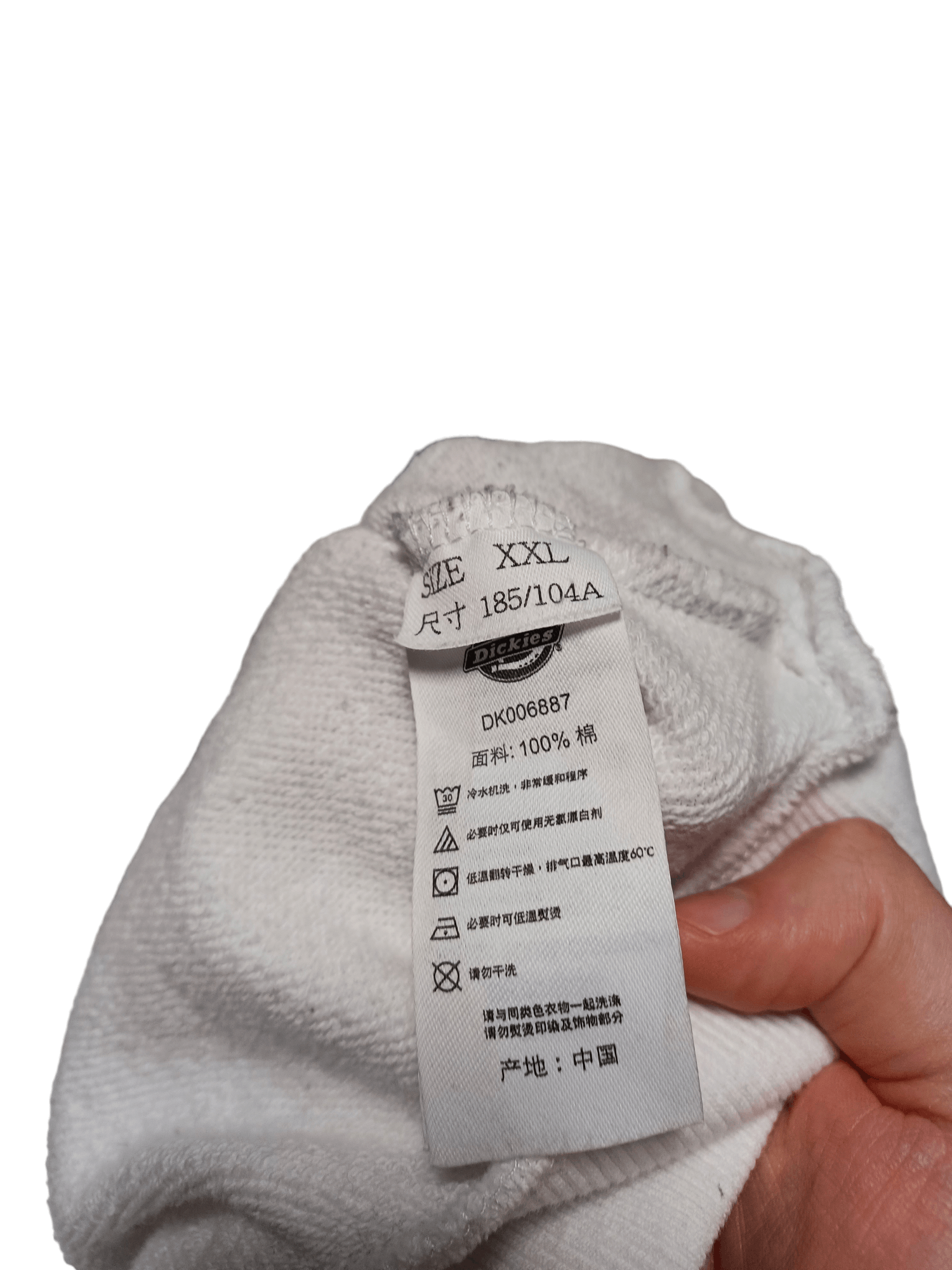 Dickies FANTASTIC DICKIES SKATEGANG LAMPS BIGLOGO HOODIE Size US XXL / EU 58 / 5 - 4 Thumbnail