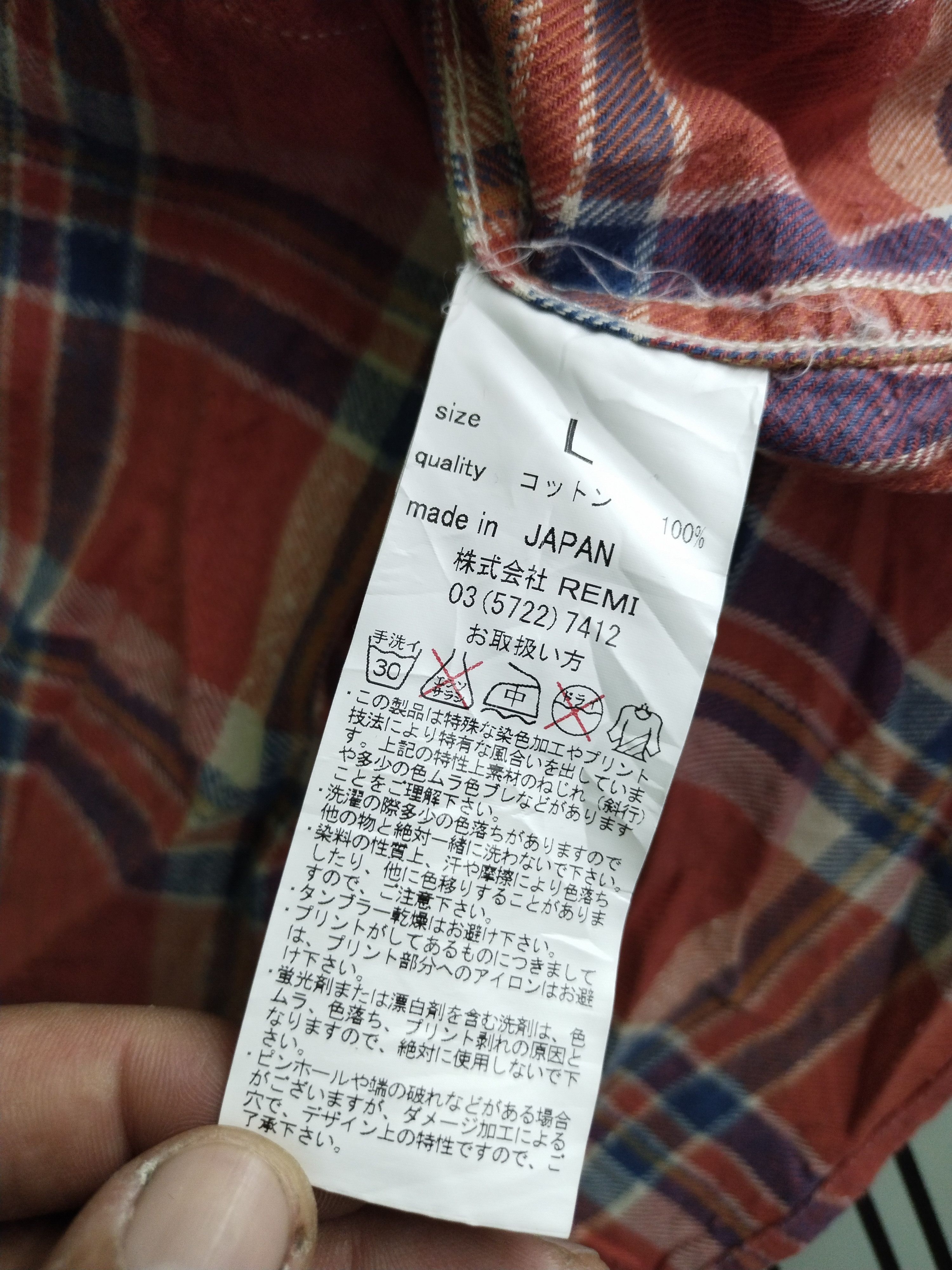 Japanese Brand × Remi Relief Vtg Japanese Slub Flannel Work Shirt Size US L / EU 52-54 / 3 - 14 Thumbnail