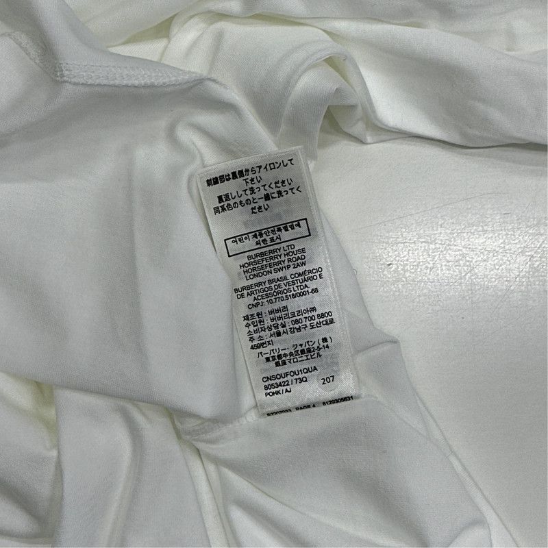 Burberry Burberry SS22 White Cotton Short Sleeve T-Shirt 0079 Size US XL / EU 56 / 4 - 1 Thumbnail