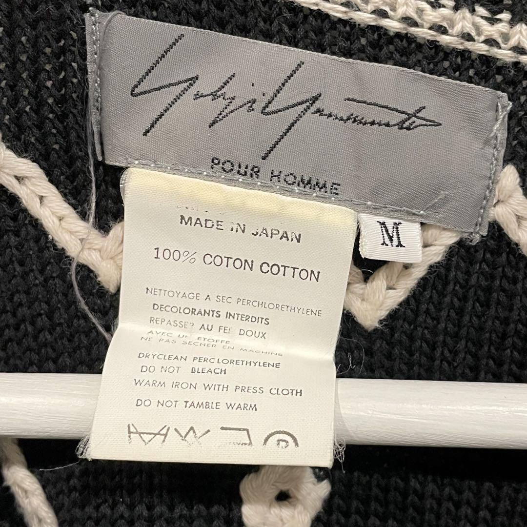 Yohji Yamamoto Yohji Yamamoto Pour Homme 93ss Reversible Fringe Knit Size US M / EU 48-50 / 2 - 8 Thumbnail