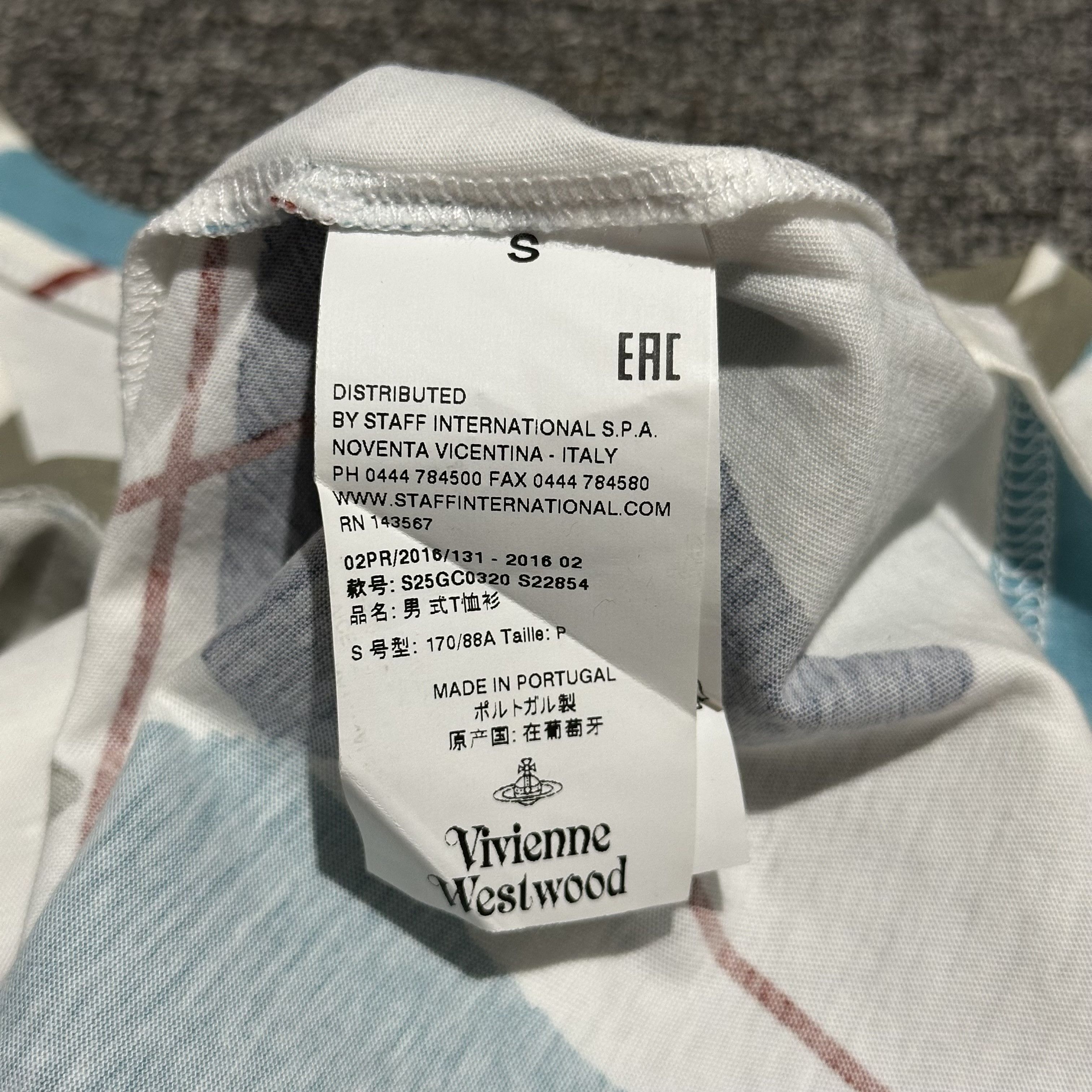 Vivienne Westwood Vivienne Westwood Tee Size US S / EU 44-46 / 1 - 4 Thumbnail