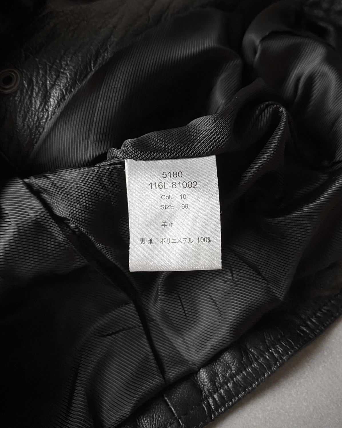 Japanese Brand Barak Biker Cropped Sheeskin Leather Jacket Size US S / EU 44-46 / 1 - 8 Thumbnail