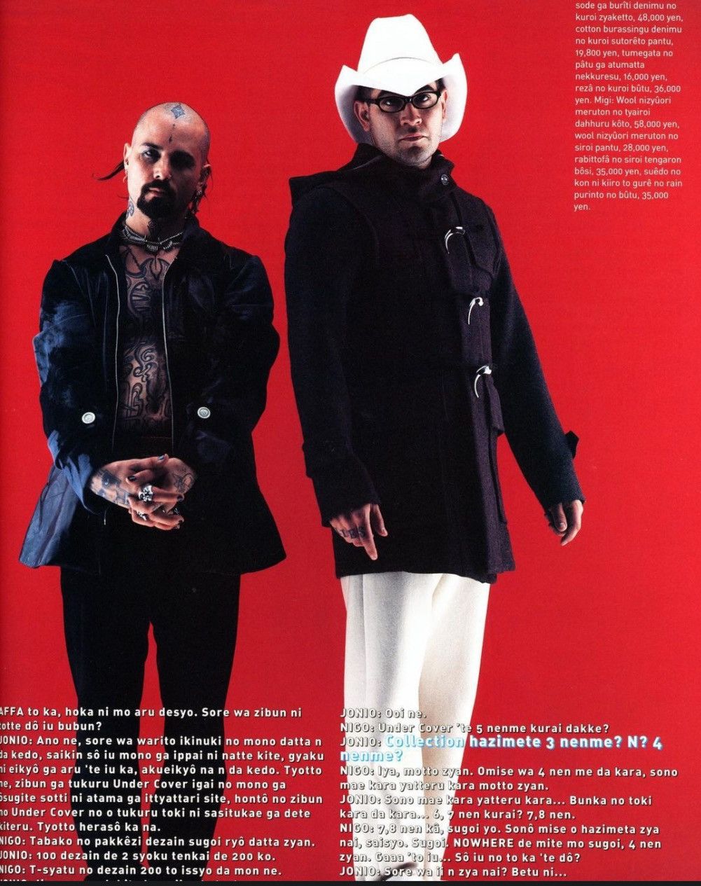 Jun Takahashi × Undercover Undercover 97AW “Leaf” Wool Duffle Coat Size US M / EU 48-50 / 2 - 11 Thumbnail
