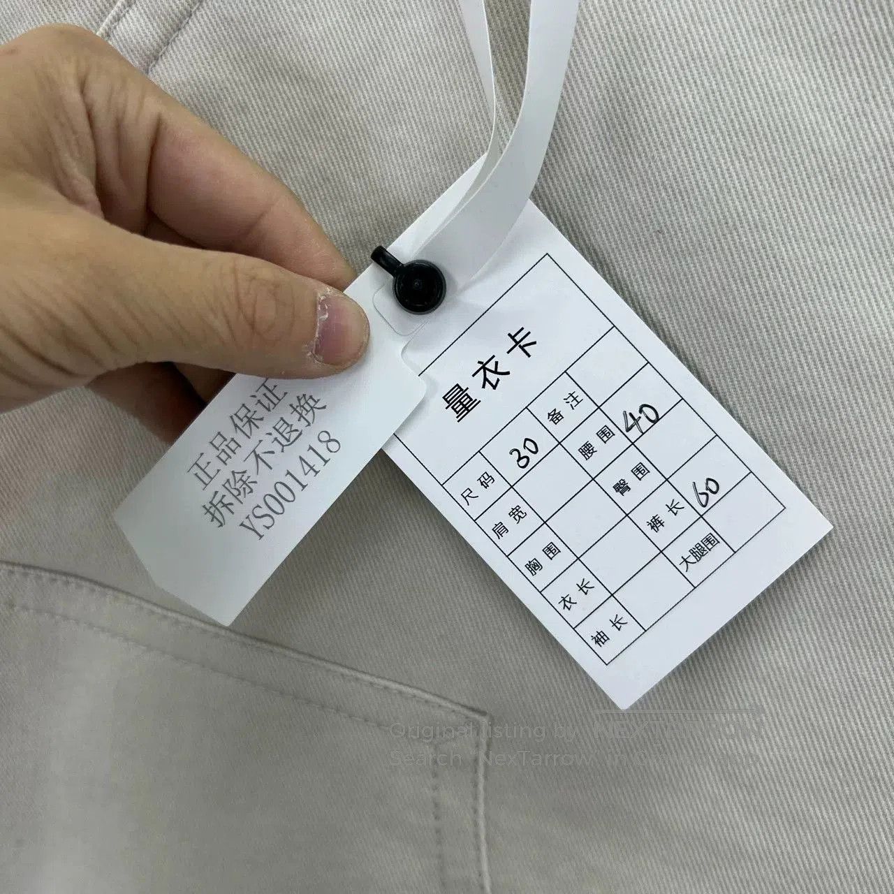 Dior dior beige 1947 patchwork cargo shorts. Size US 30 / EU 46 - 5 Thumbnail