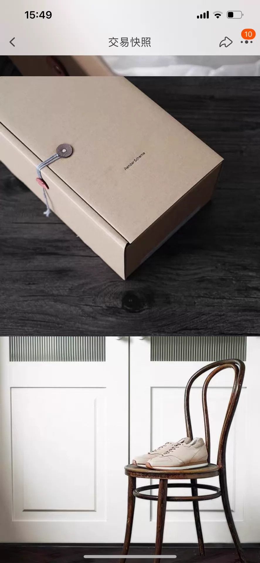 Hender Scheme Hender Scheme Men's Leather Trainers color-evolving 41 new Size US 8 / EU 41 - 9 Thumbnail