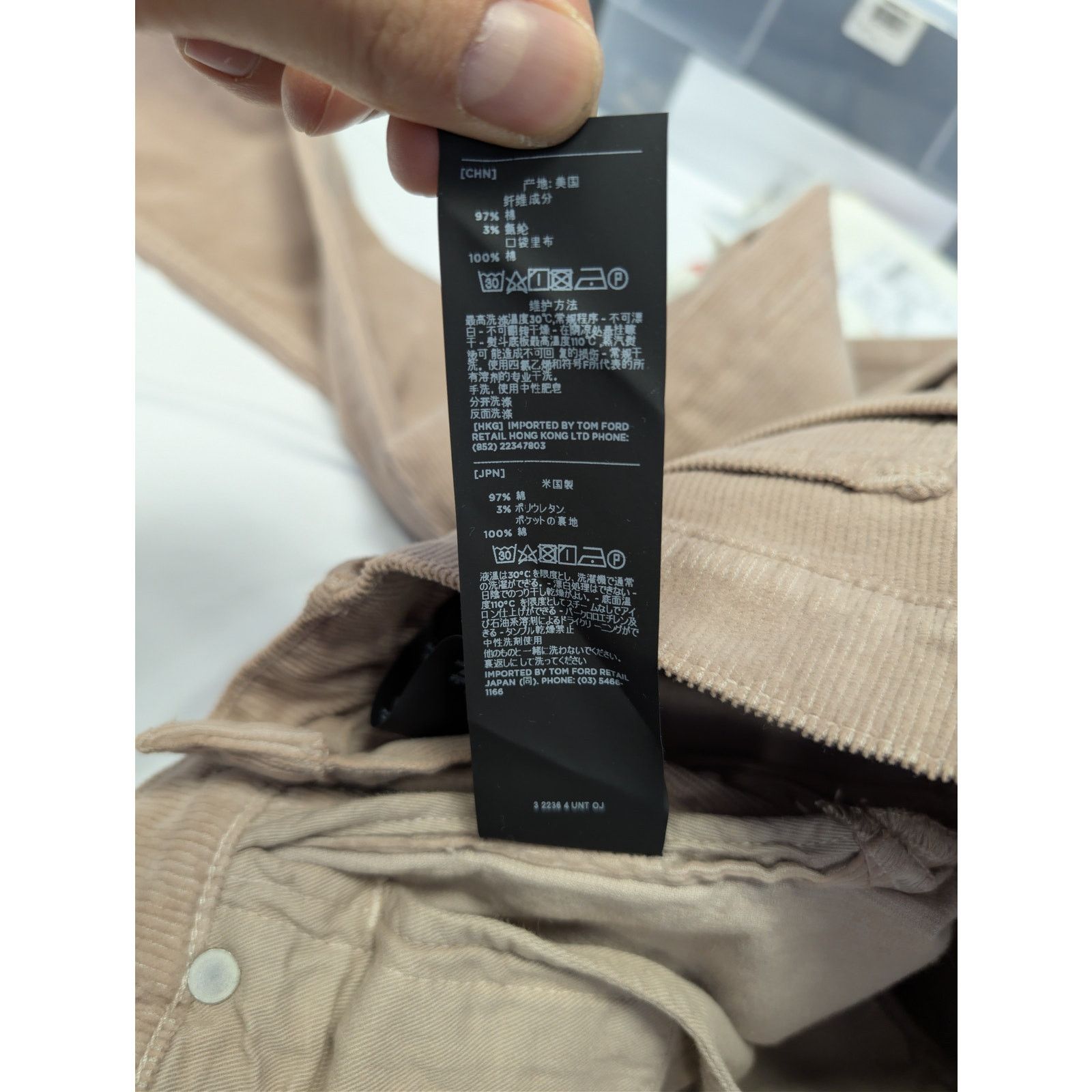 Tom Ford o1rshd1 Straight Jeans in Light Pink Size US 30 / EU 46 - 22 Thumbnail