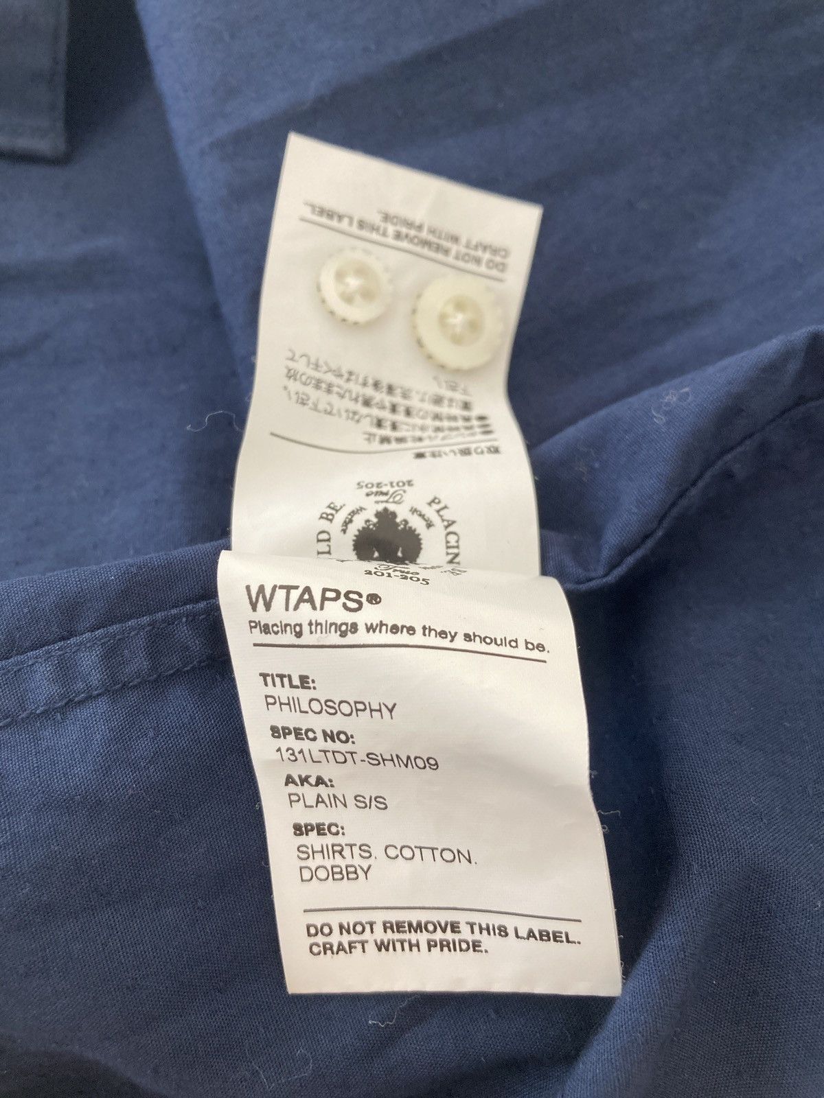 Wtaps Short sleeve button down Size US M / EU 48-50 / 2 - 4 Thumbnail