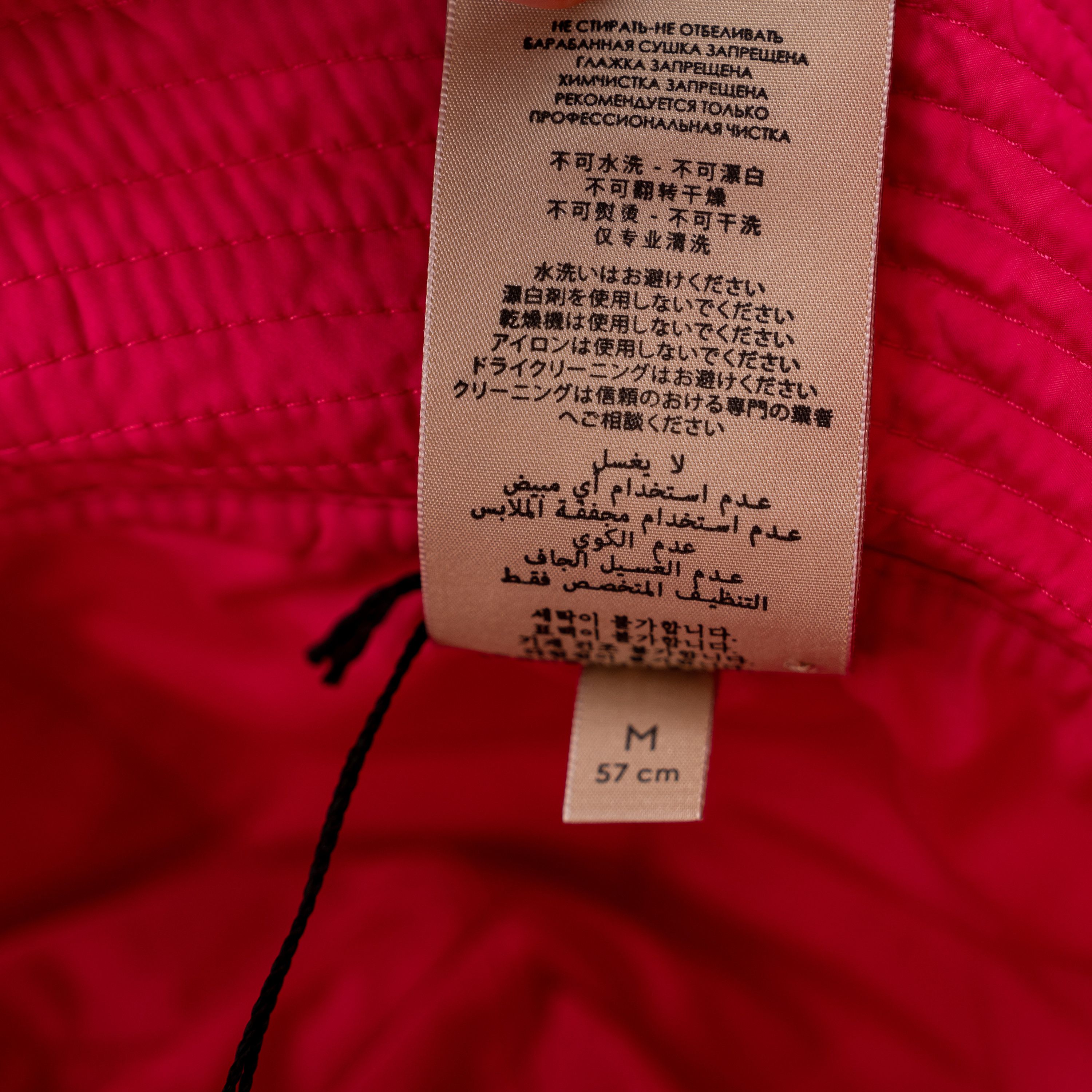 Gucci M - Gucci GG Pink Brella Cloche Bucket Hat Cap Size ONE SIZE - 5 Thumbnail