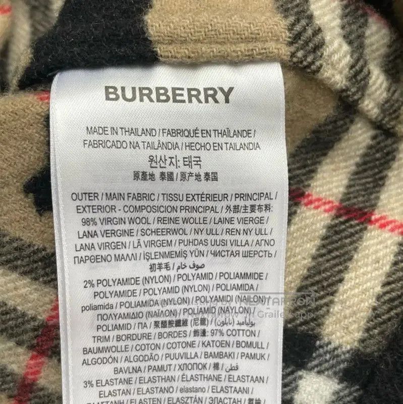 Burberry Burberry Black Wool Men’s Outerwear Jacket. Size US S / EU 44-46 / 1 - 4 Thumbnail