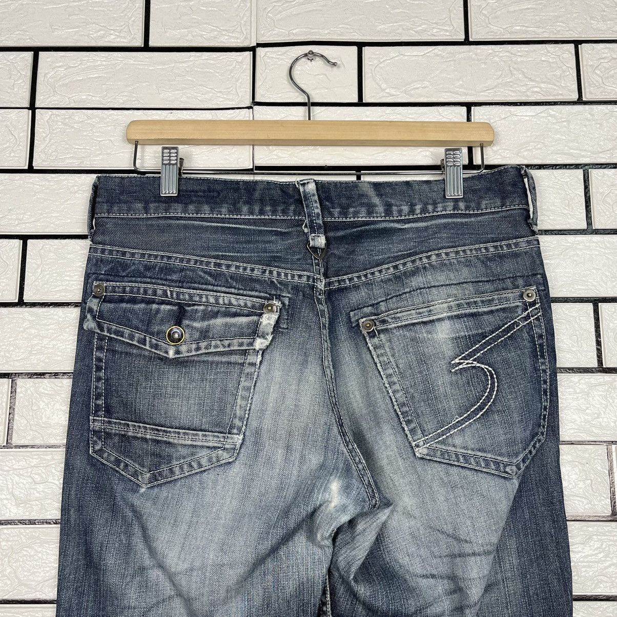 semanticdesign Vintage Sematicdesign Workers Denim Jeans Size US 32 / EU 48 - 8 Thumbnail