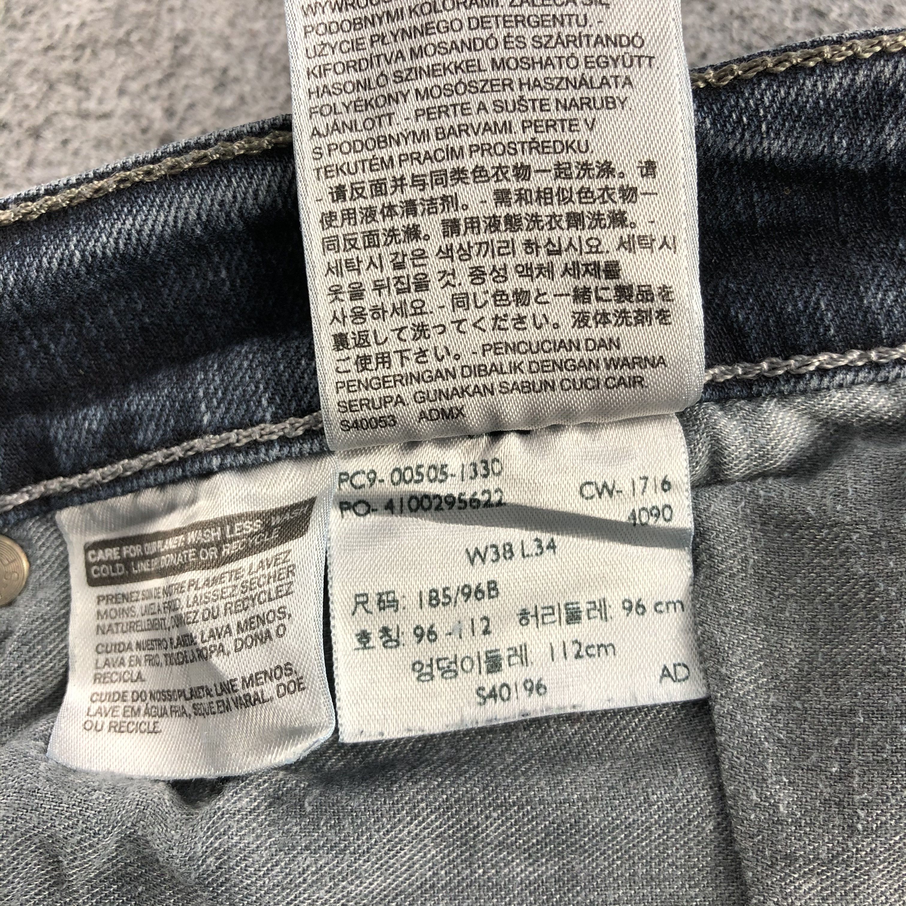 Levi's × Vintage Vintage Levis 505 Jeans-JM1403 Size US 38 / EU 54 - 12 Thumbnail