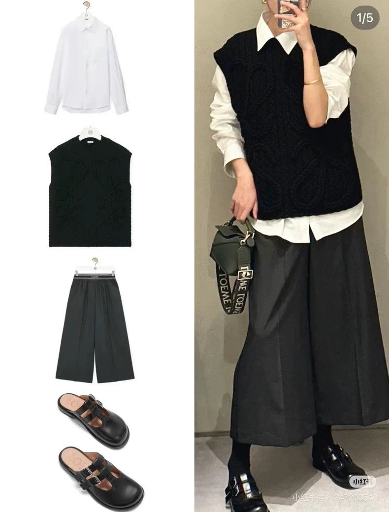 Loewe LOEWE sizeS Slim black wide leg skirt pants Size 27" / US 4 / IT 40 - 8 Thumbnail