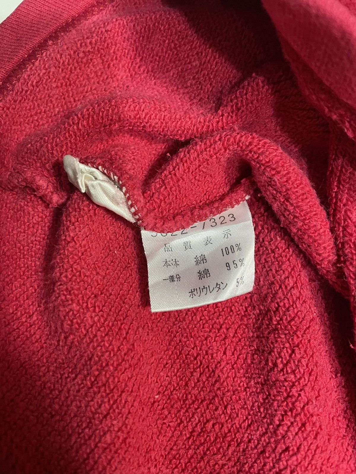 Kenzo Vintage Kenzo Paris Golf Carpet font logo Size US S / EU 44-46 / 1 - 8 Thumbnail