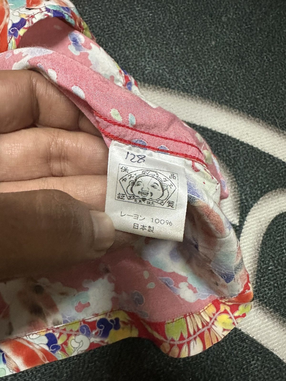 Evisu Evisu hawaiian shirt koi fish Size US M / EU 48-50 / 2 - 6 Thumbnail
