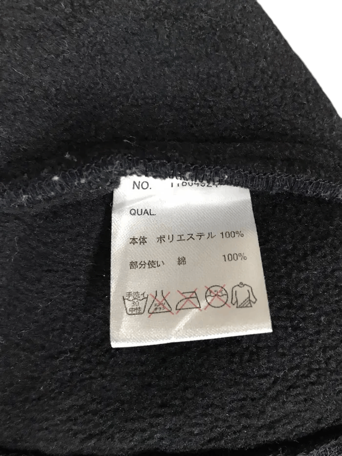 KAVU KAVU Seattle USA Fleece Sherpa Jacket Hoodies Size US S / EU 44-46 / 1 - 8 Thumbnail