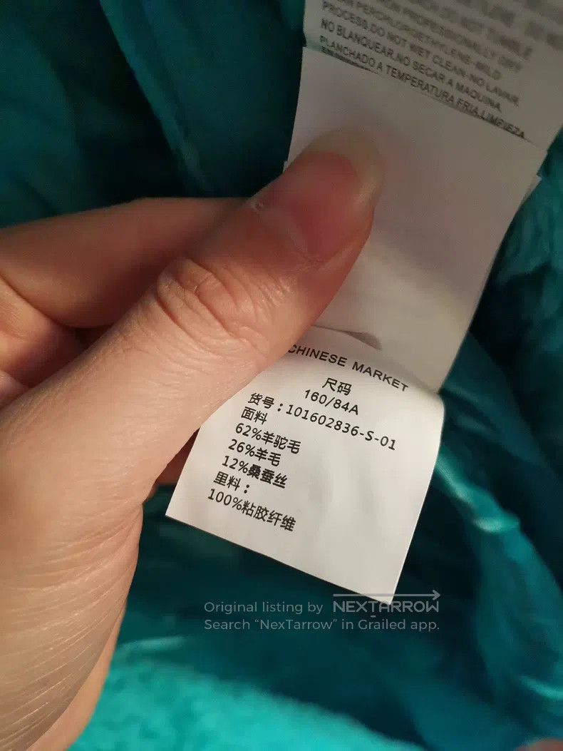 Other Max Mara Cashmere Coat Size S / US 4 / IT 40 - 6 Thumbnail