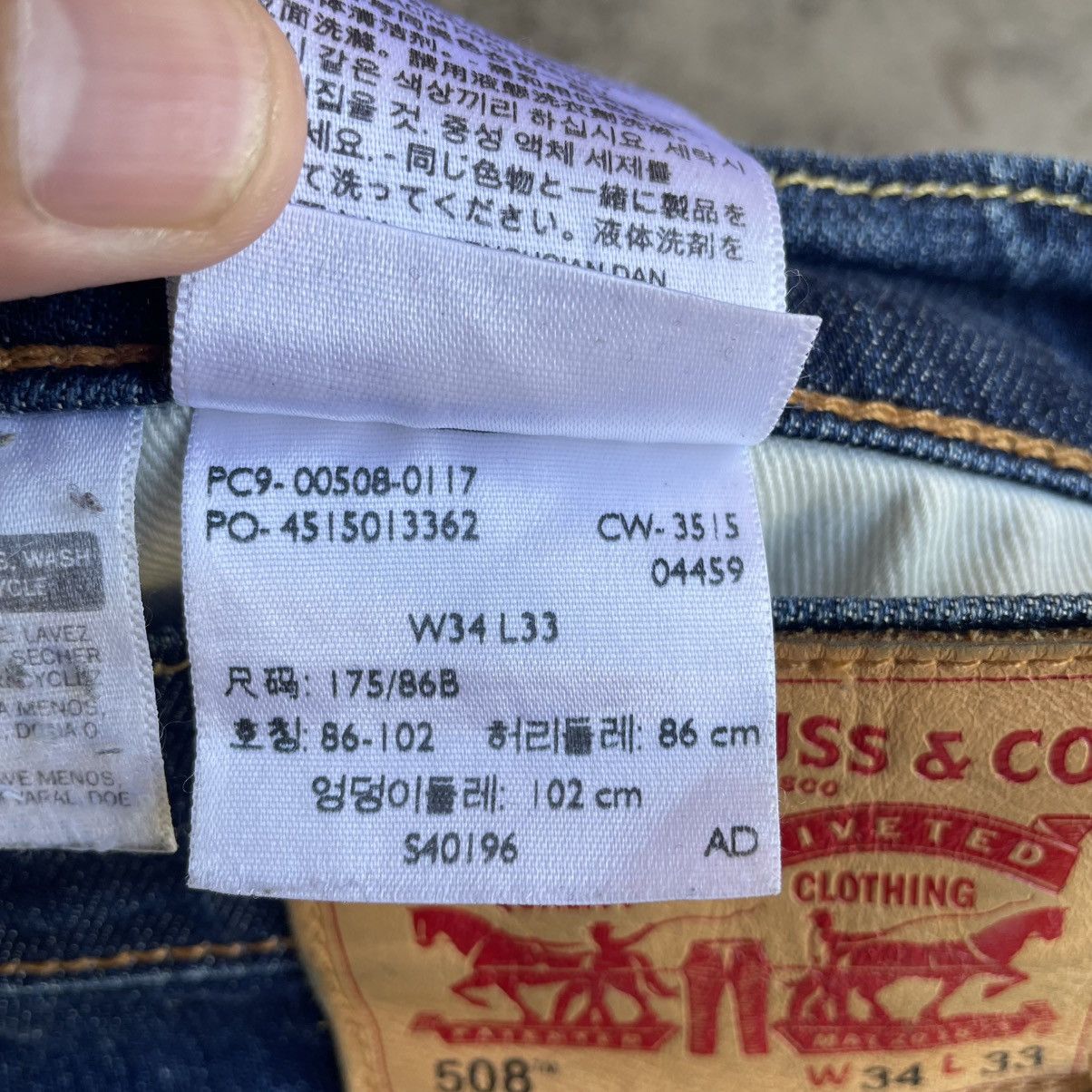 Levi's Vintage Clothing 🔥Vintage Levis 505 Stoned Washed Ripped Distress Denim Jeans Size US 36 / EU 52 - 13 Thumbnail