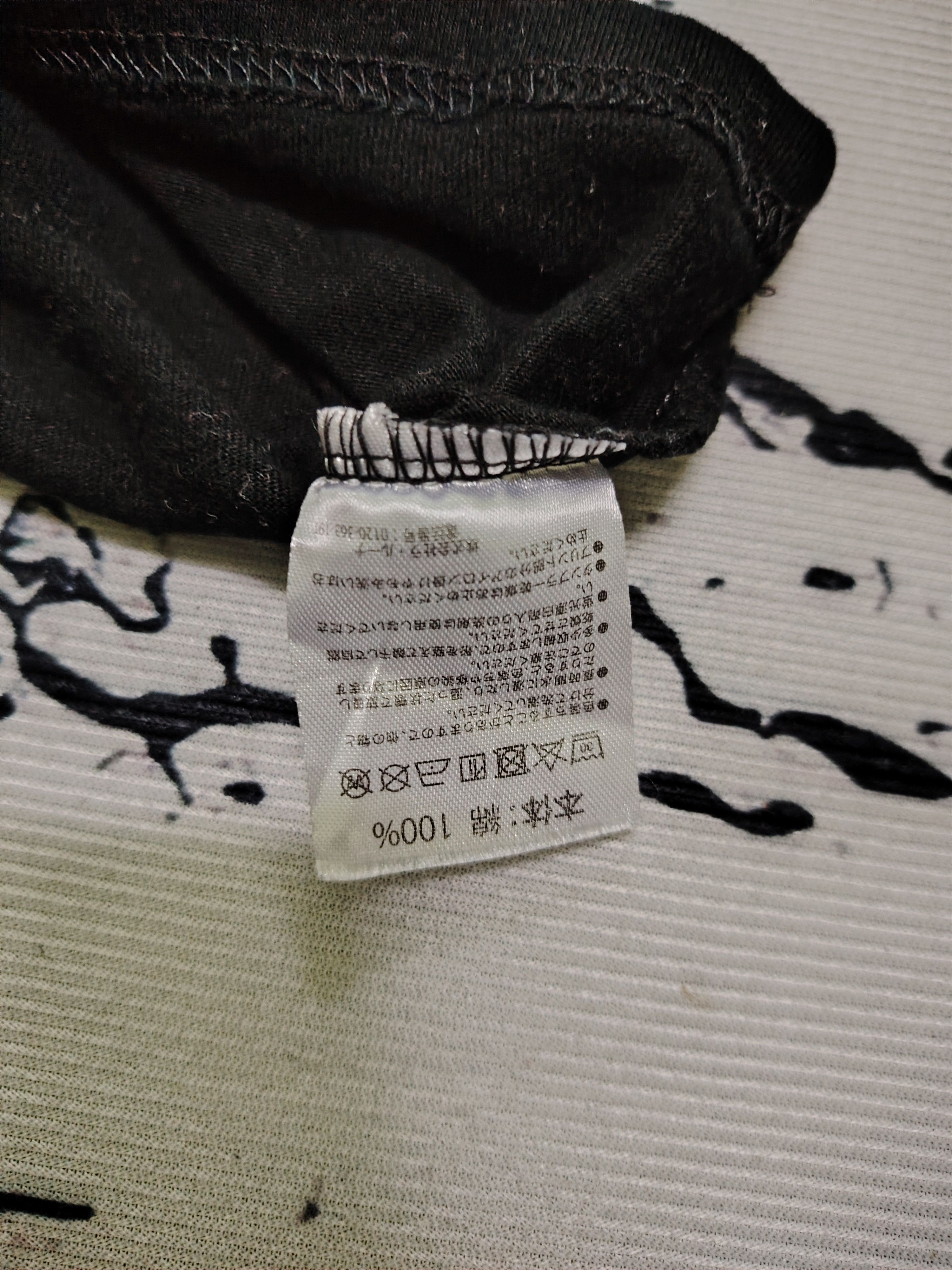 Number (N)ine Number (N)ine Marlboro Star Logo Tshirt Black Size US M / EU 48-50 / 2 - 4 Thumbnail