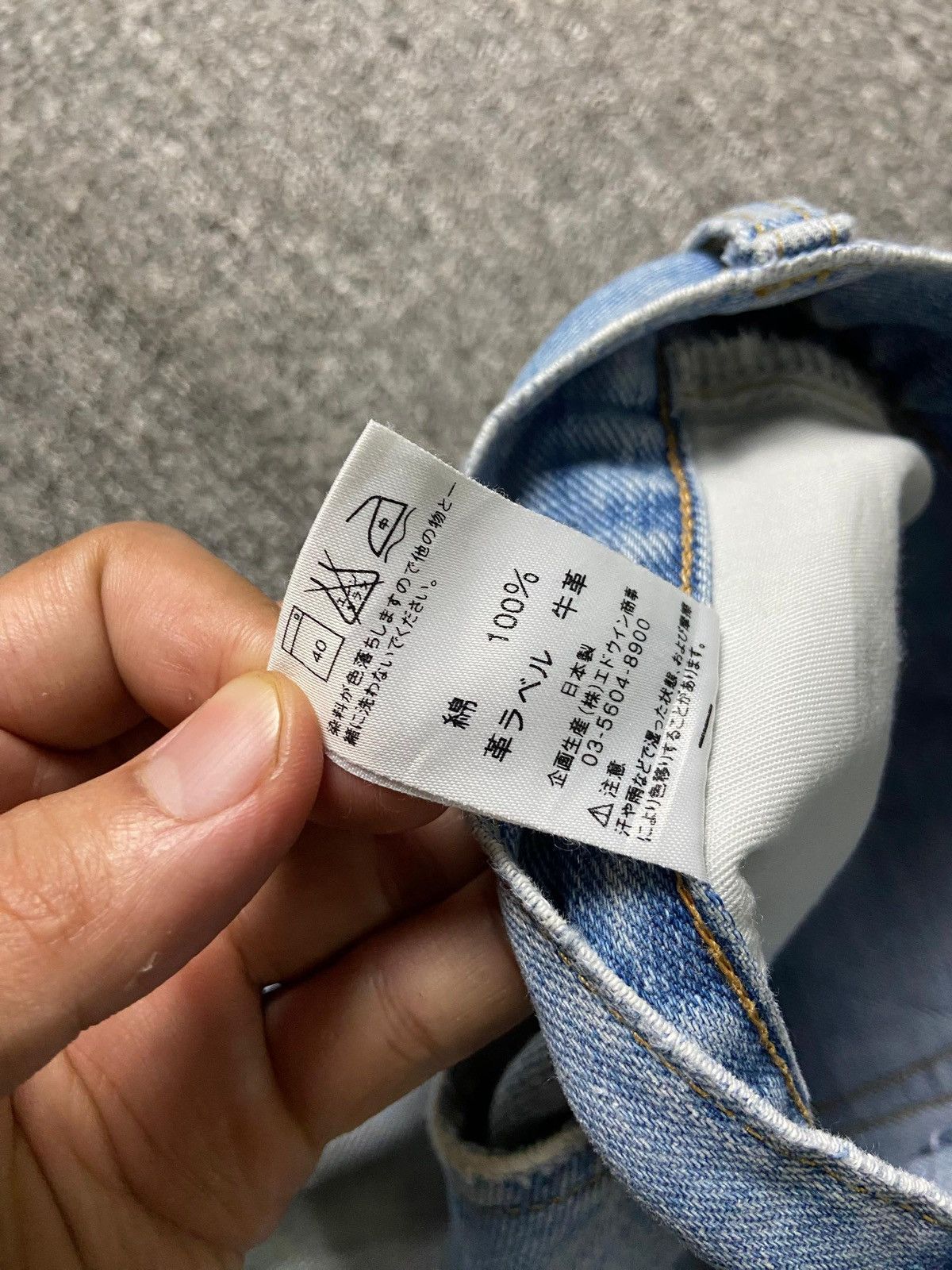 Edwin × Japanese Brand × Vintage EDWIN International Basics Ripped Denim Jeans (132) Size US 36 / EU 52 - 4 Thumbnail