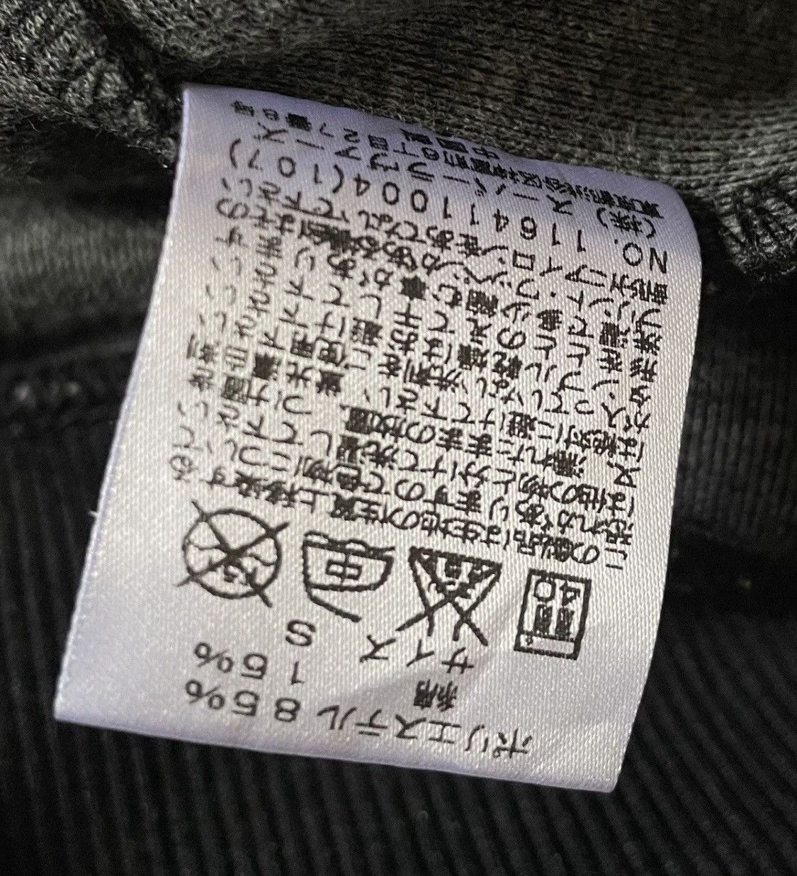 Hysteric Glamour Vintage super lovers graphic y2k track jacket Size US S / EU 44-46 / 1 - 6 Thumbnail